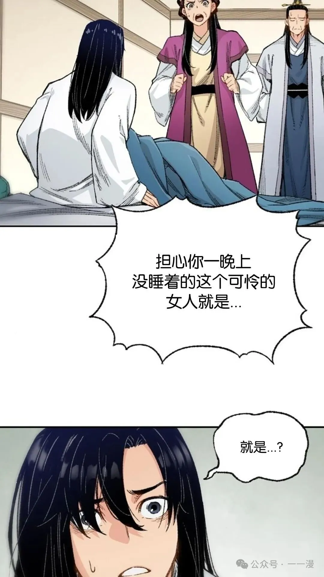 第1集76