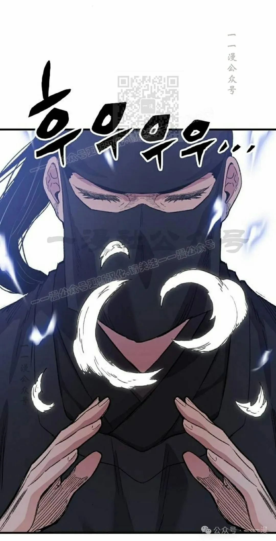 第48集70