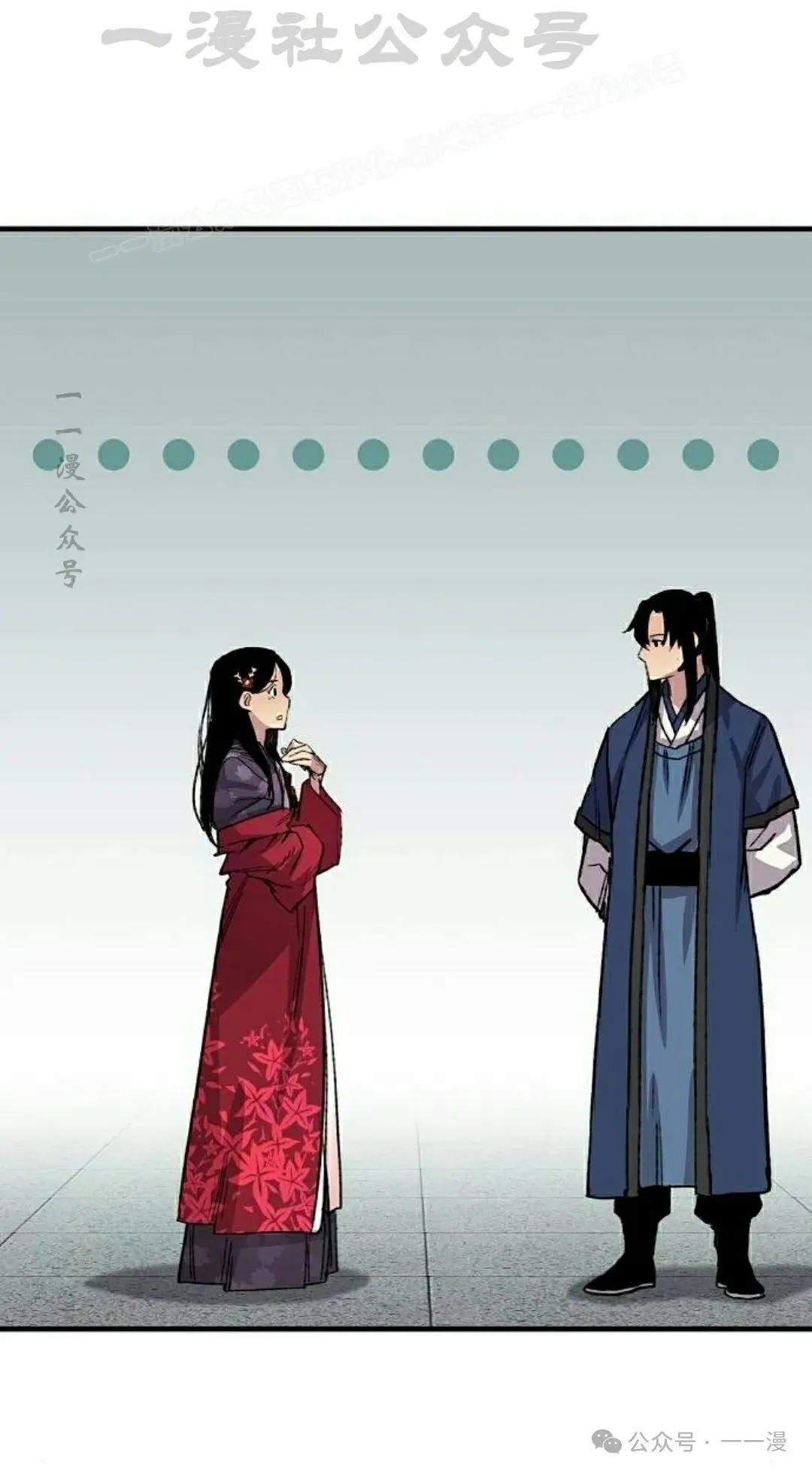 第61集83