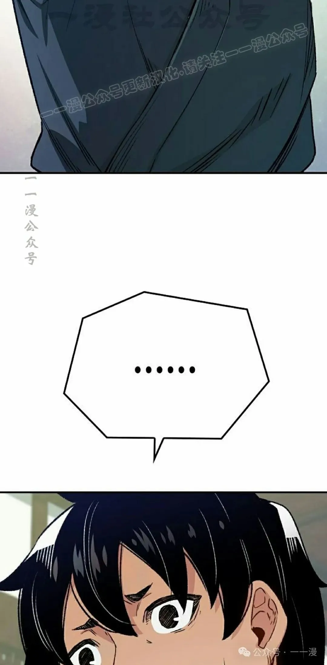 第16集113