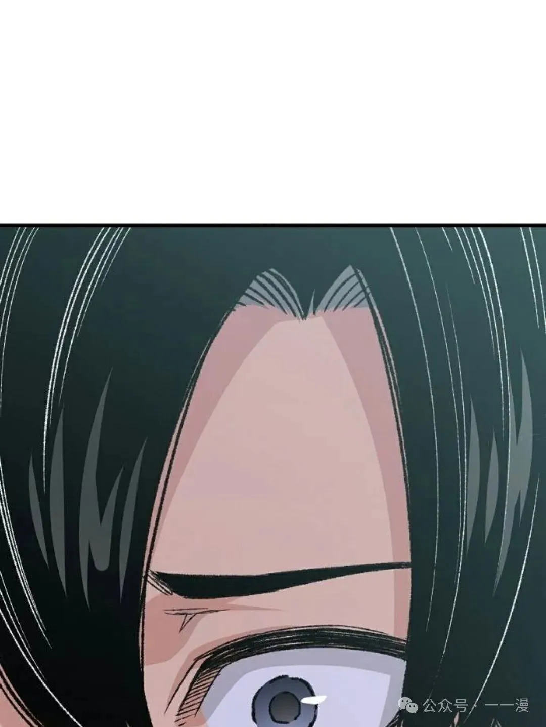 第21集118