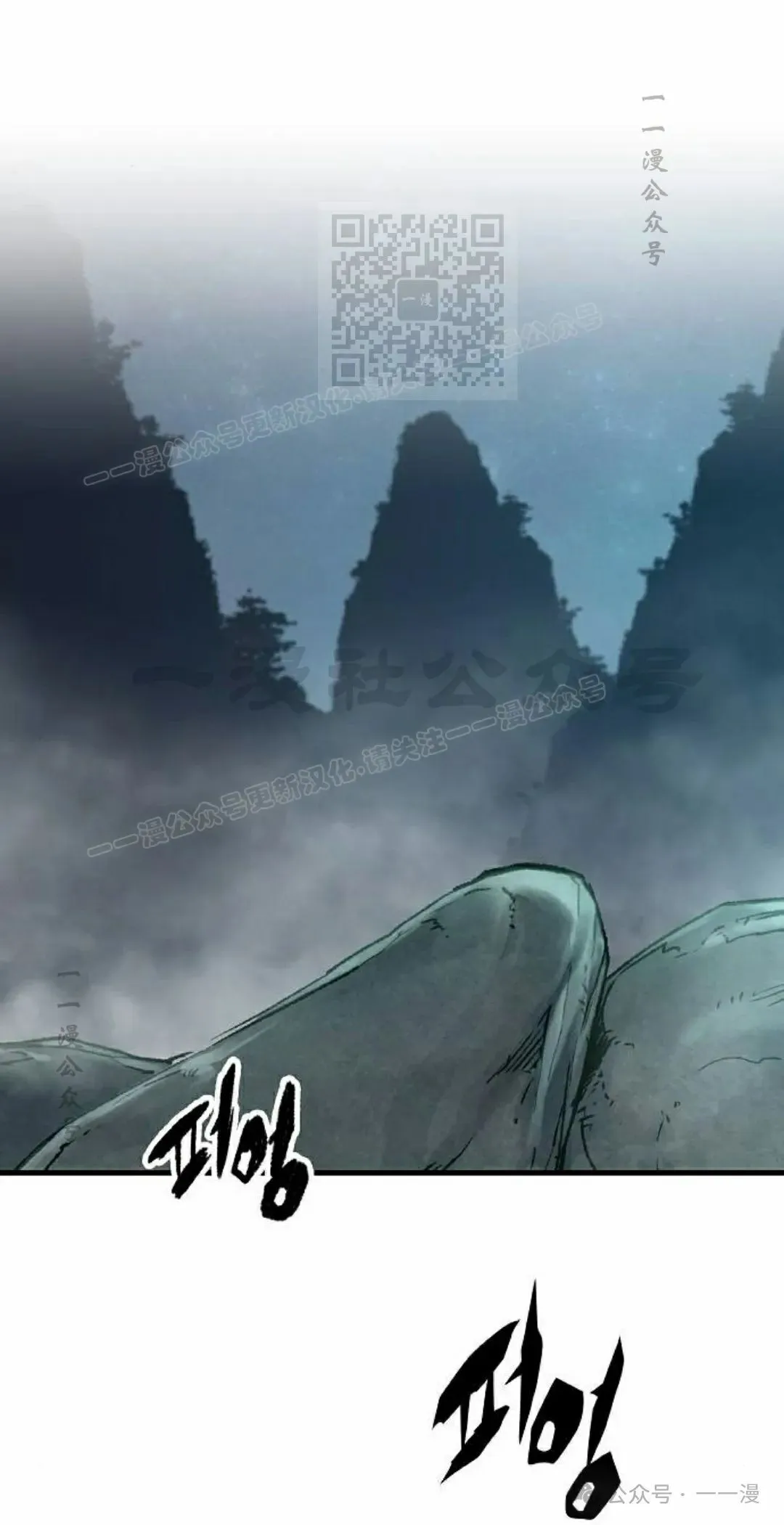 第40集100