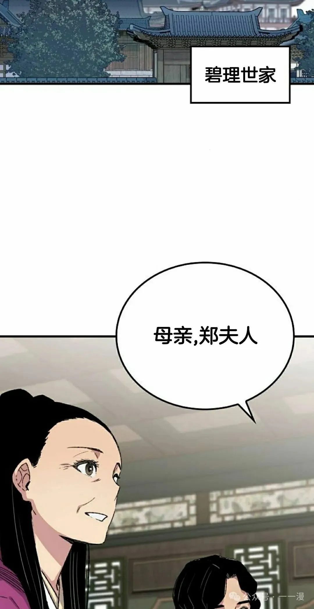 第59集41