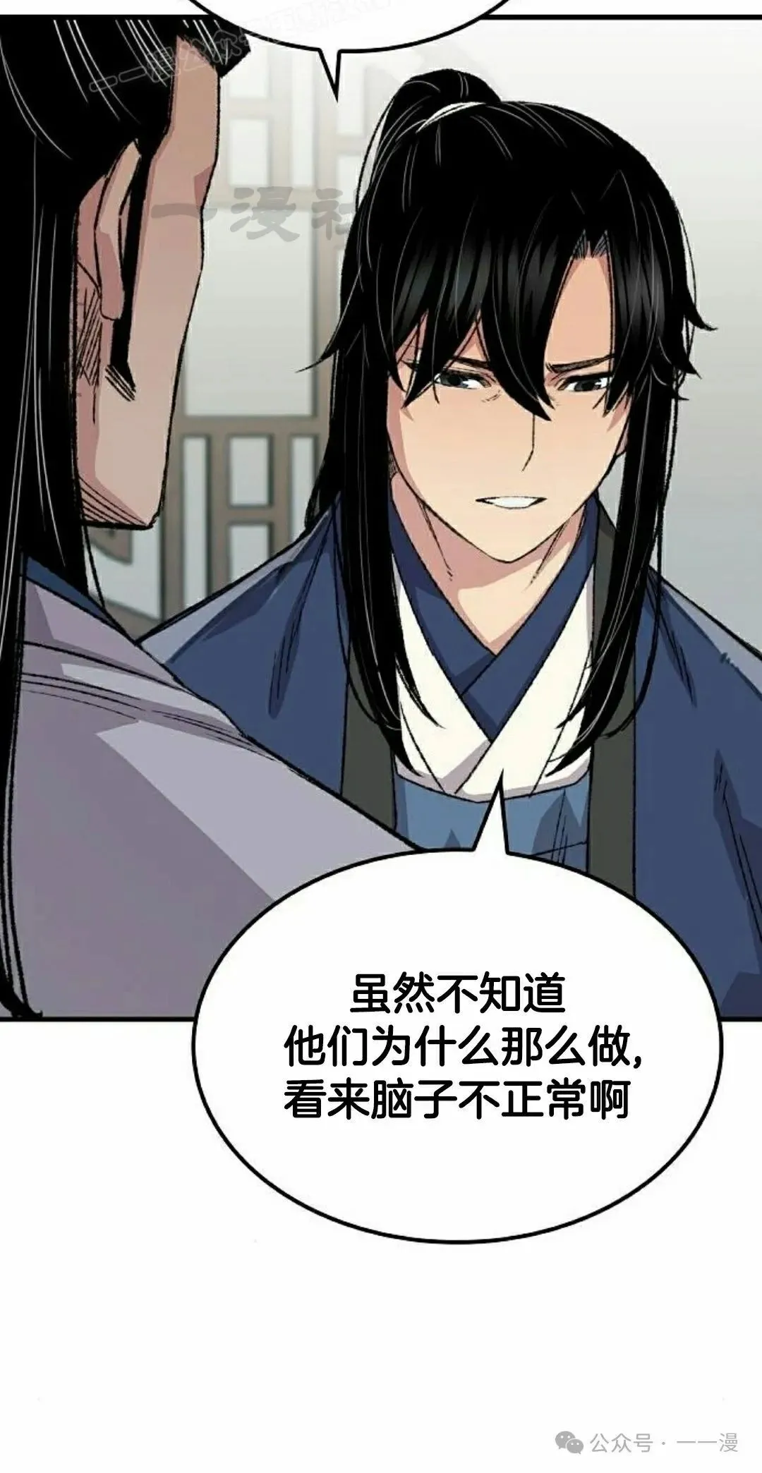 第57集9