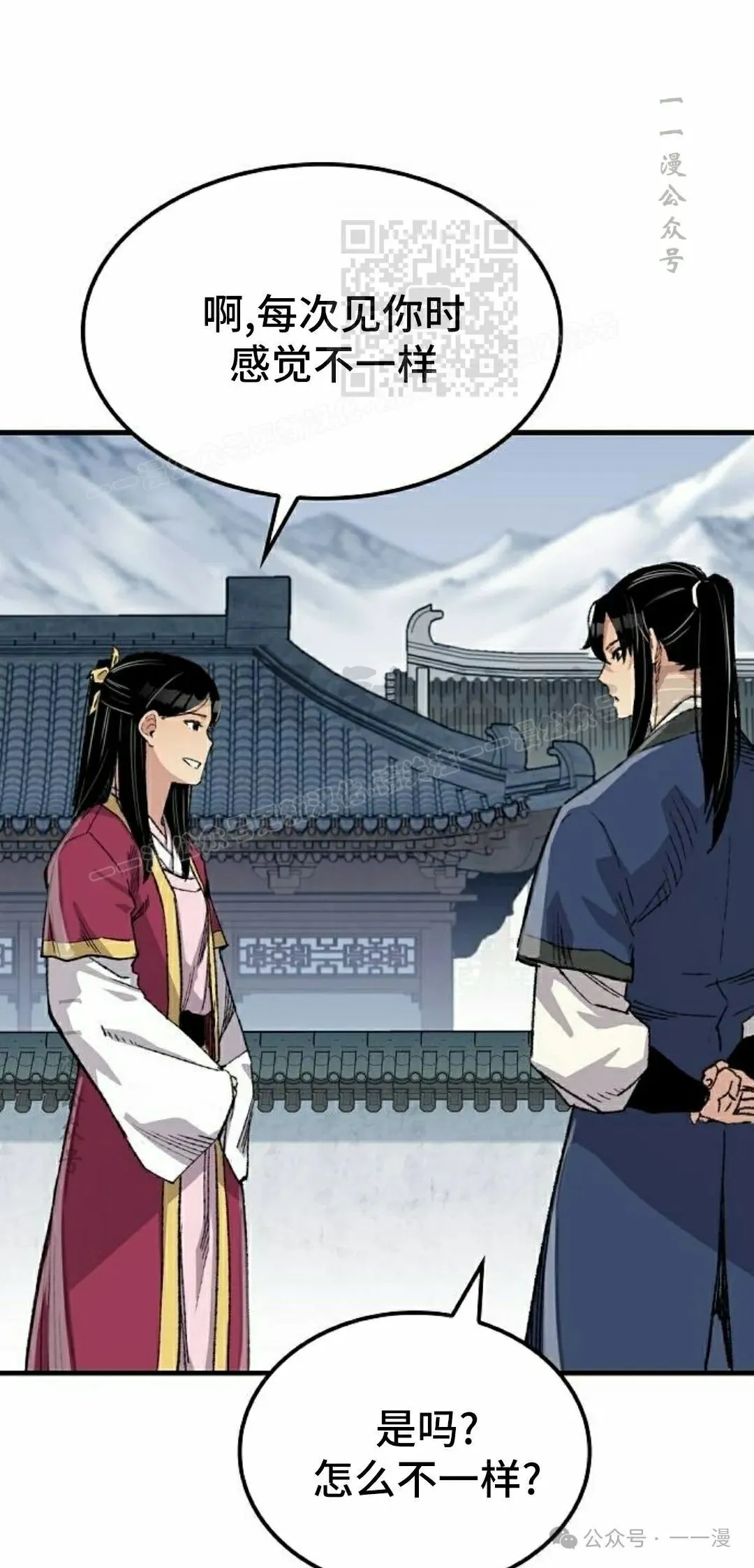 第55集30