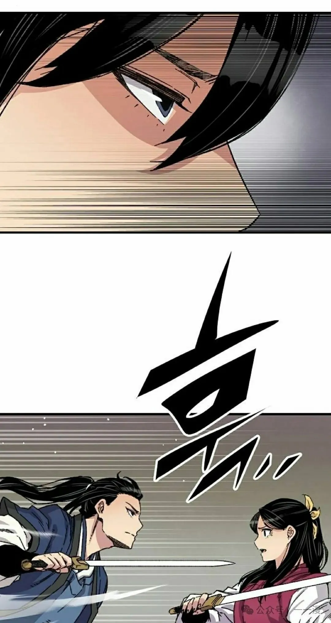 第28集 暴打退婚妻77