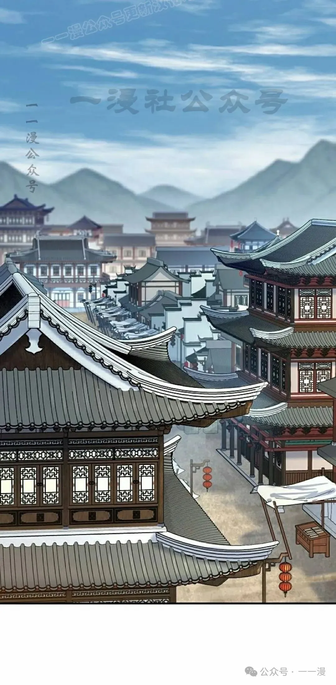 第17集29