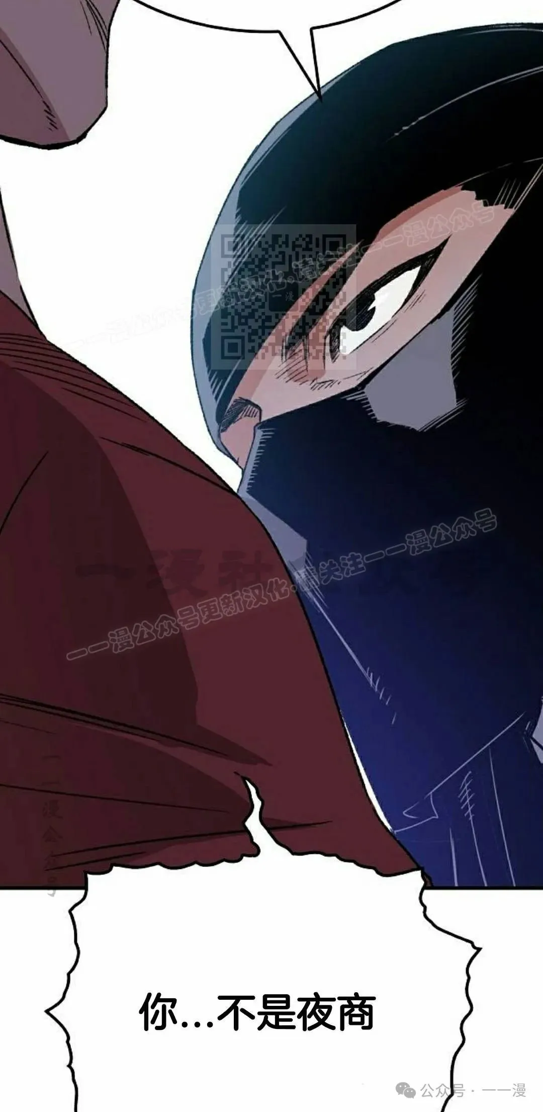 第39集75