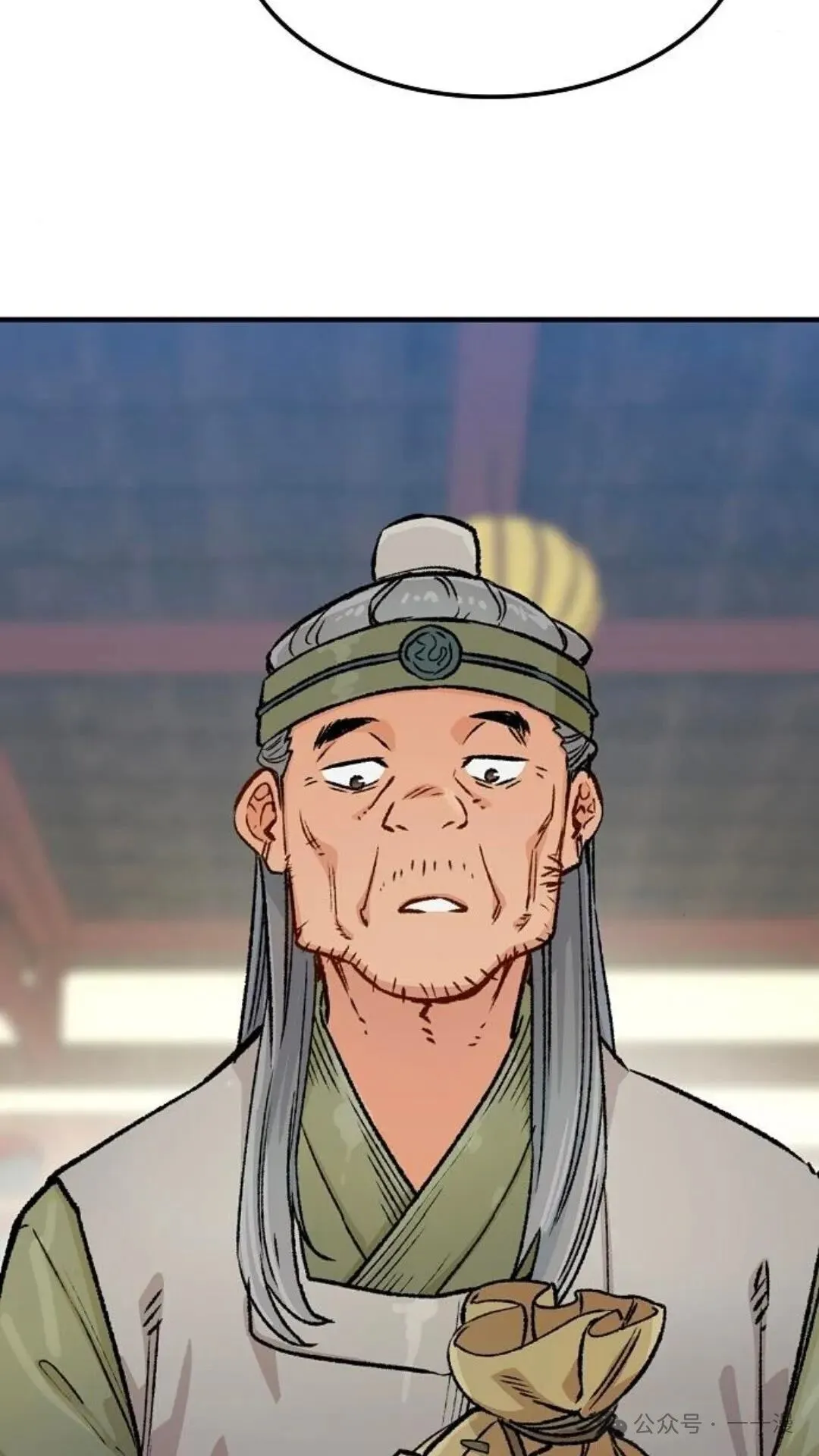 第15集74