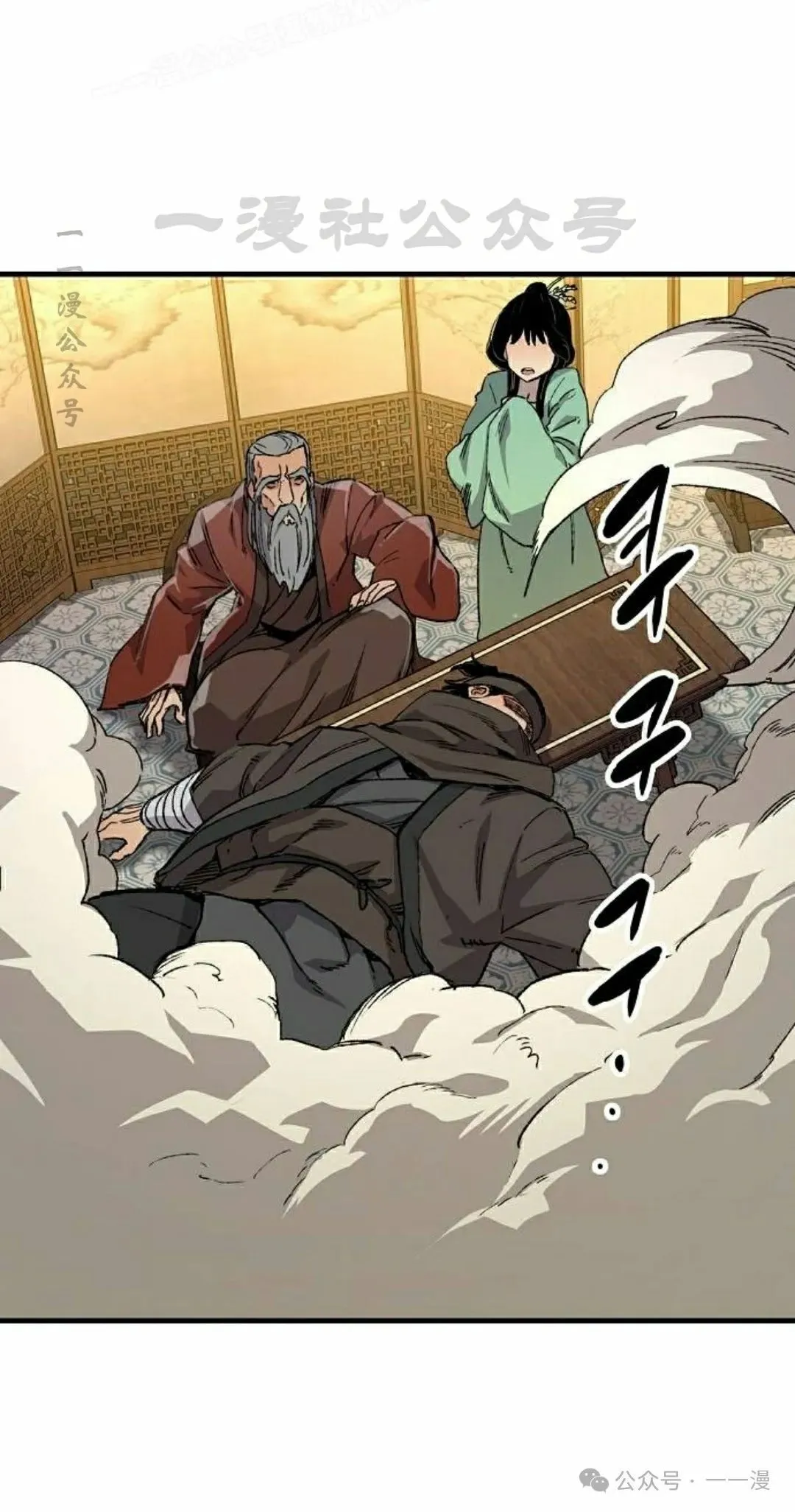 第47集89