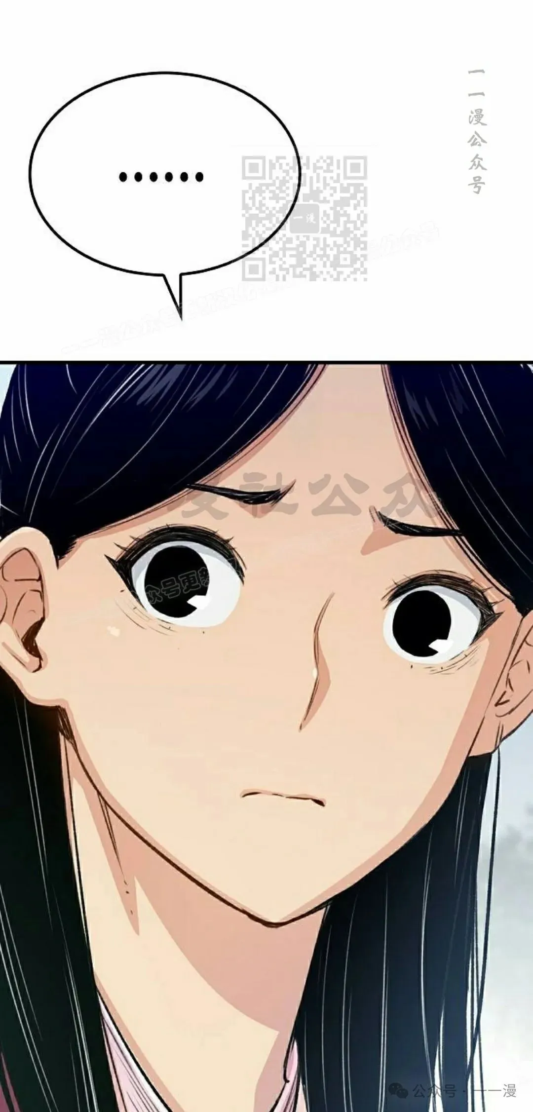 第19集30