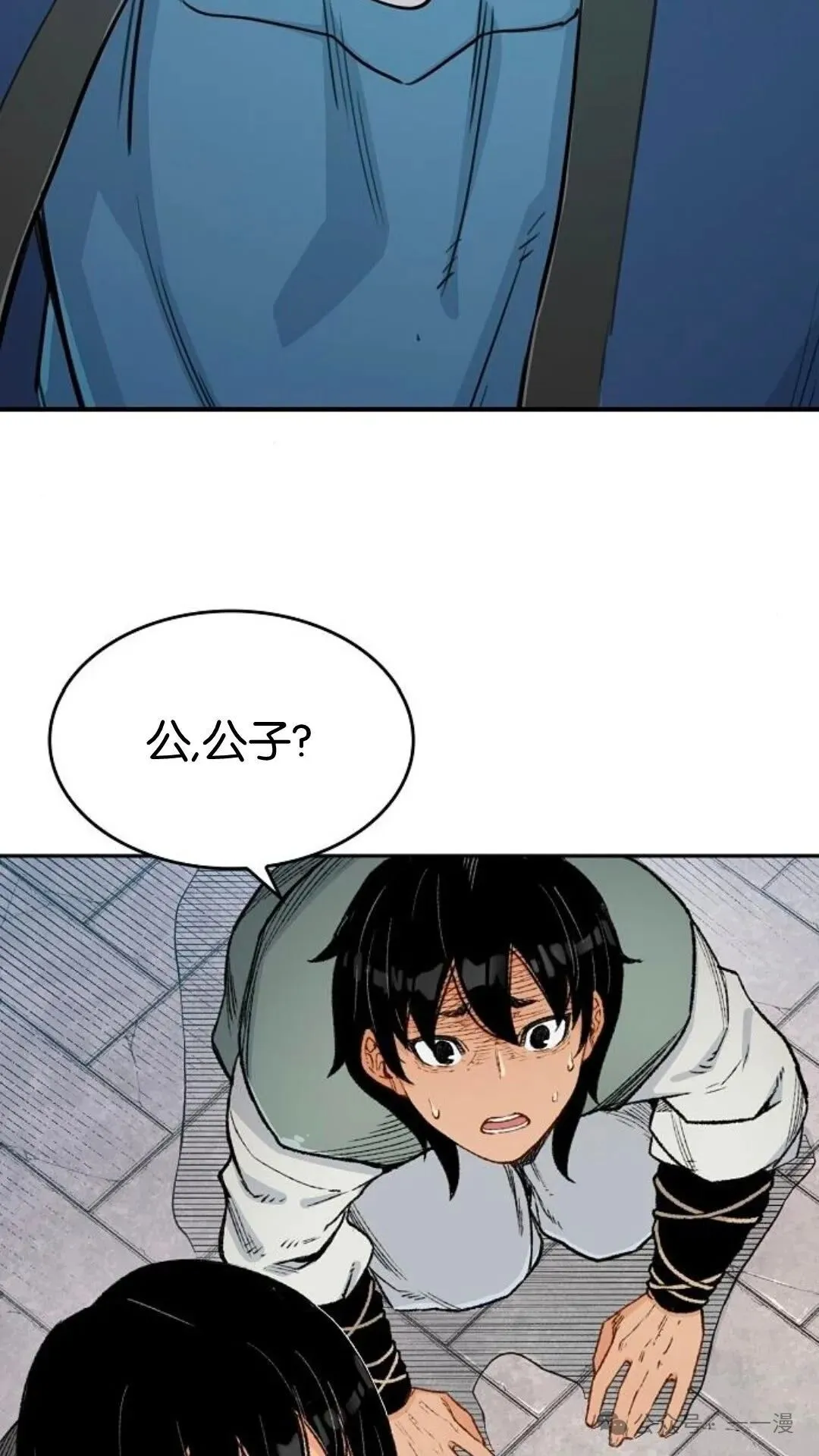 第6集3