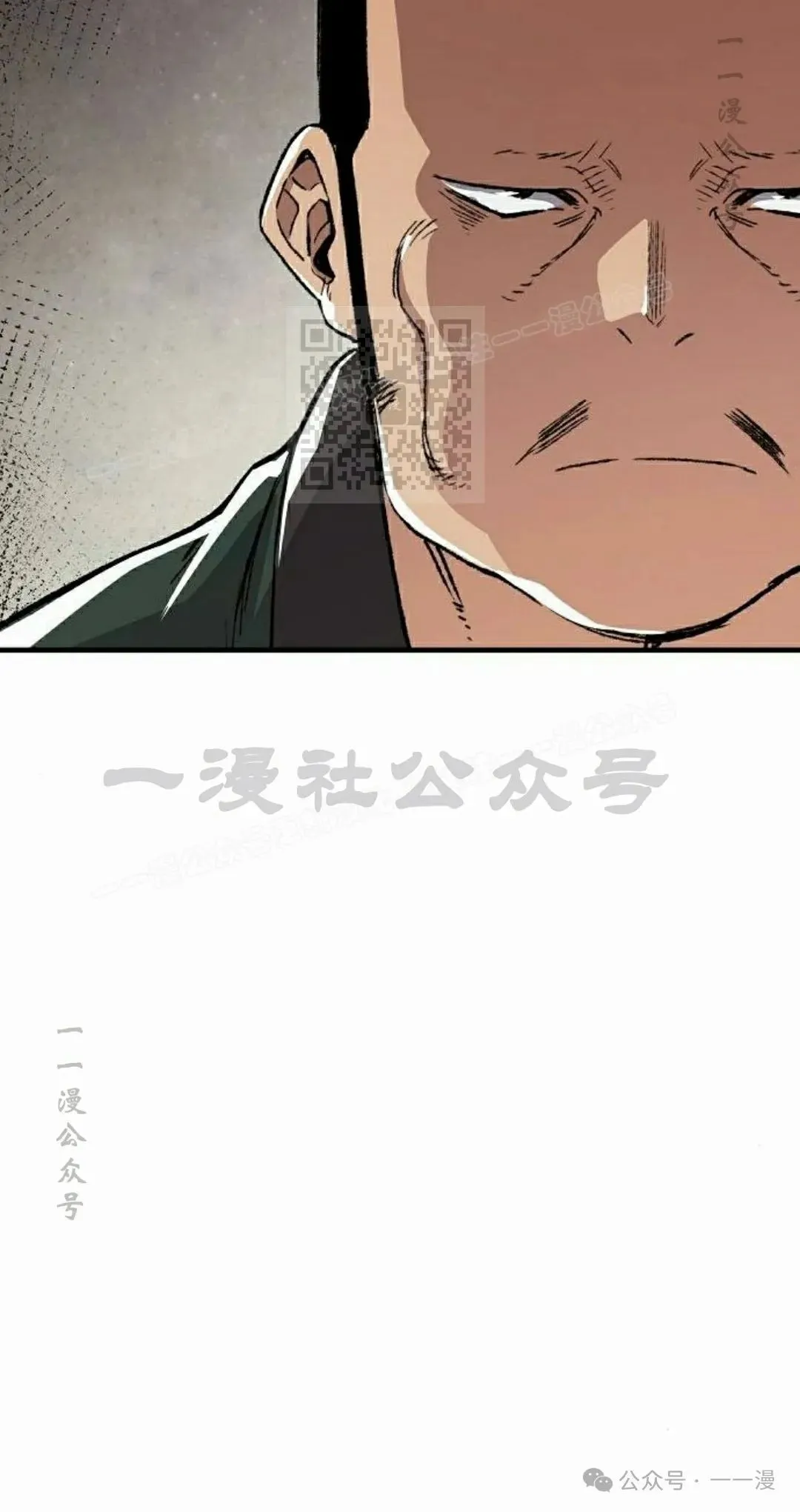 第46集75