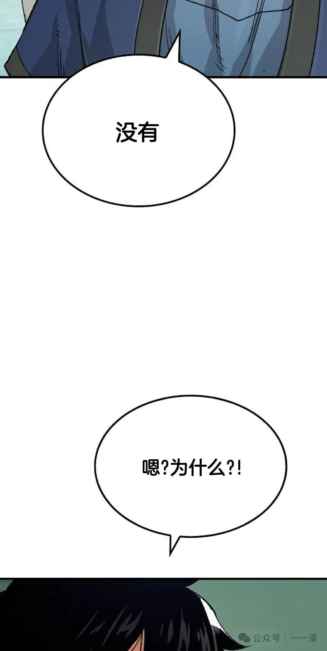 第22集46