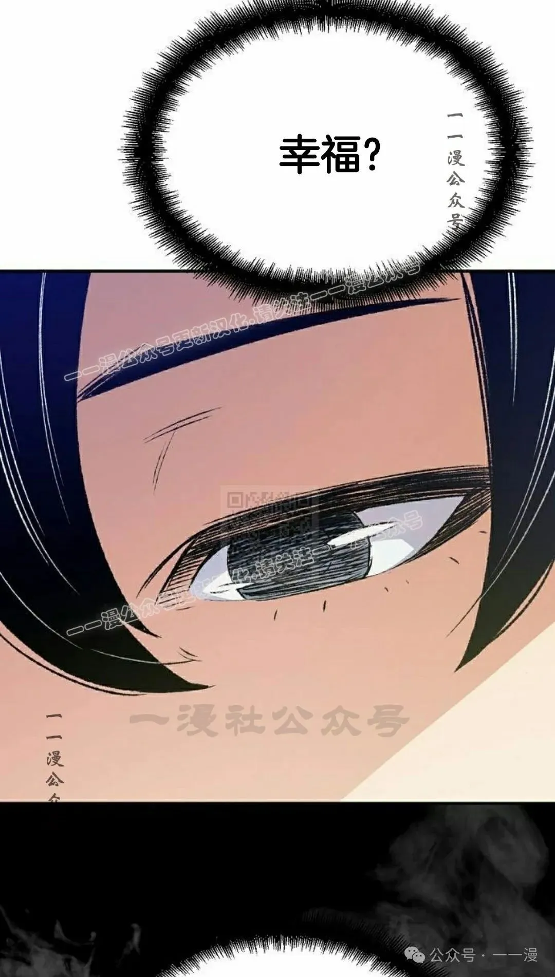 第16集126