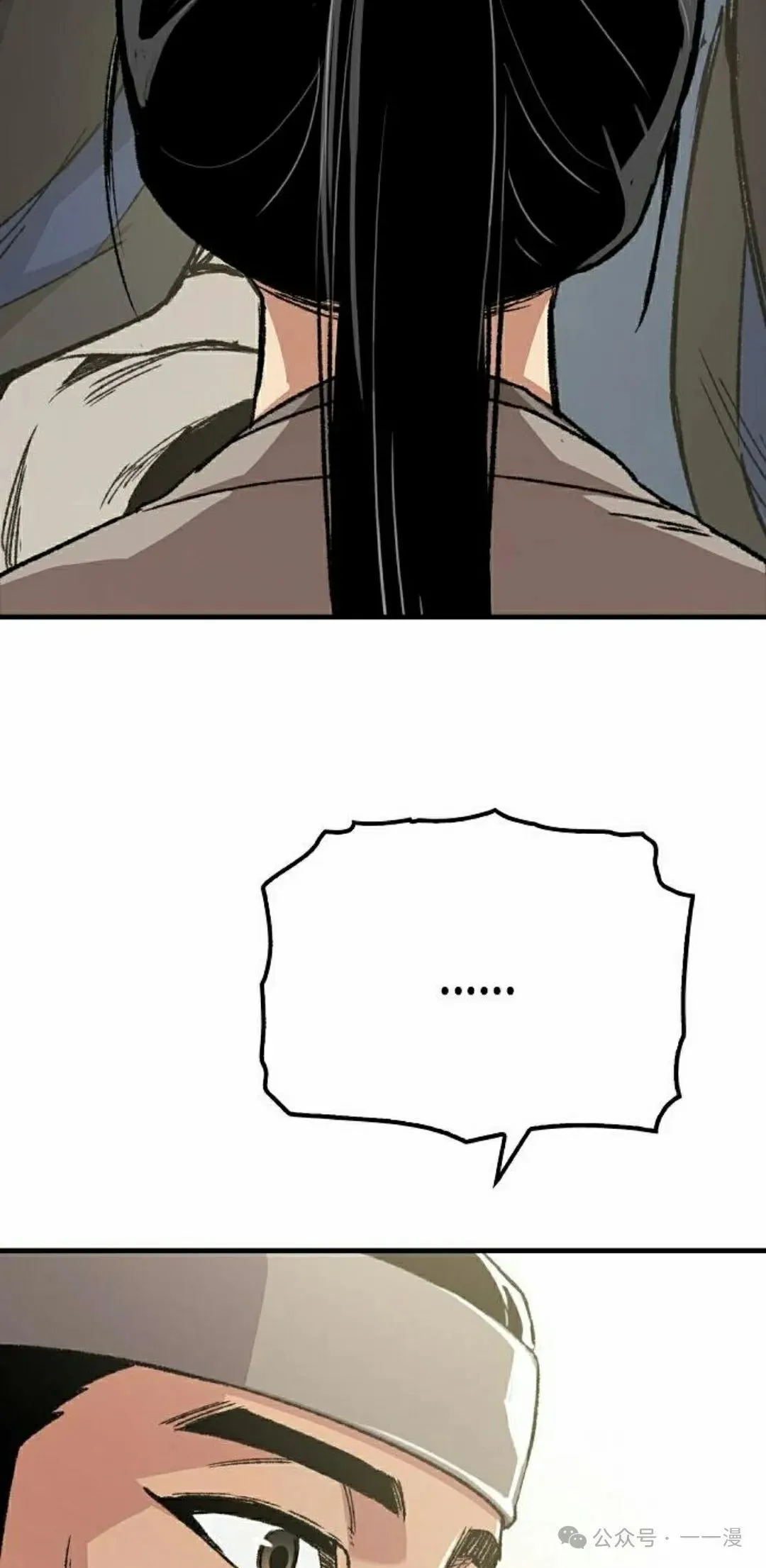 第46集84