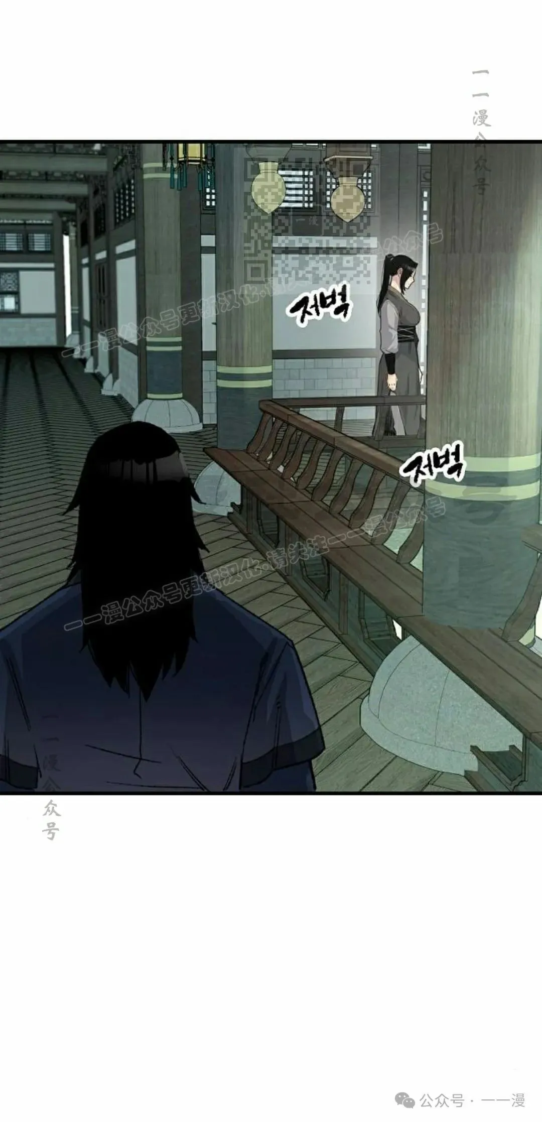 第40集20