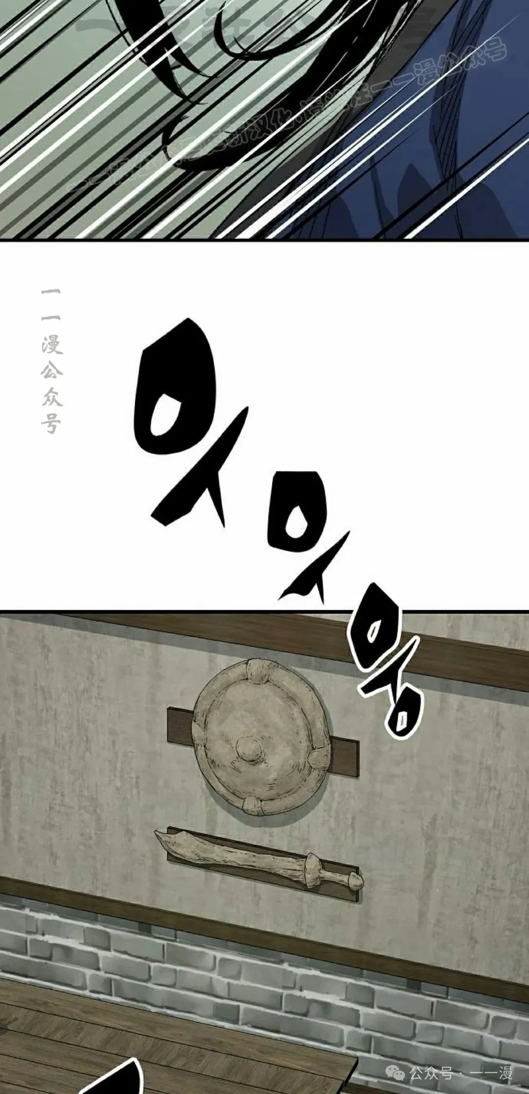 第51集93