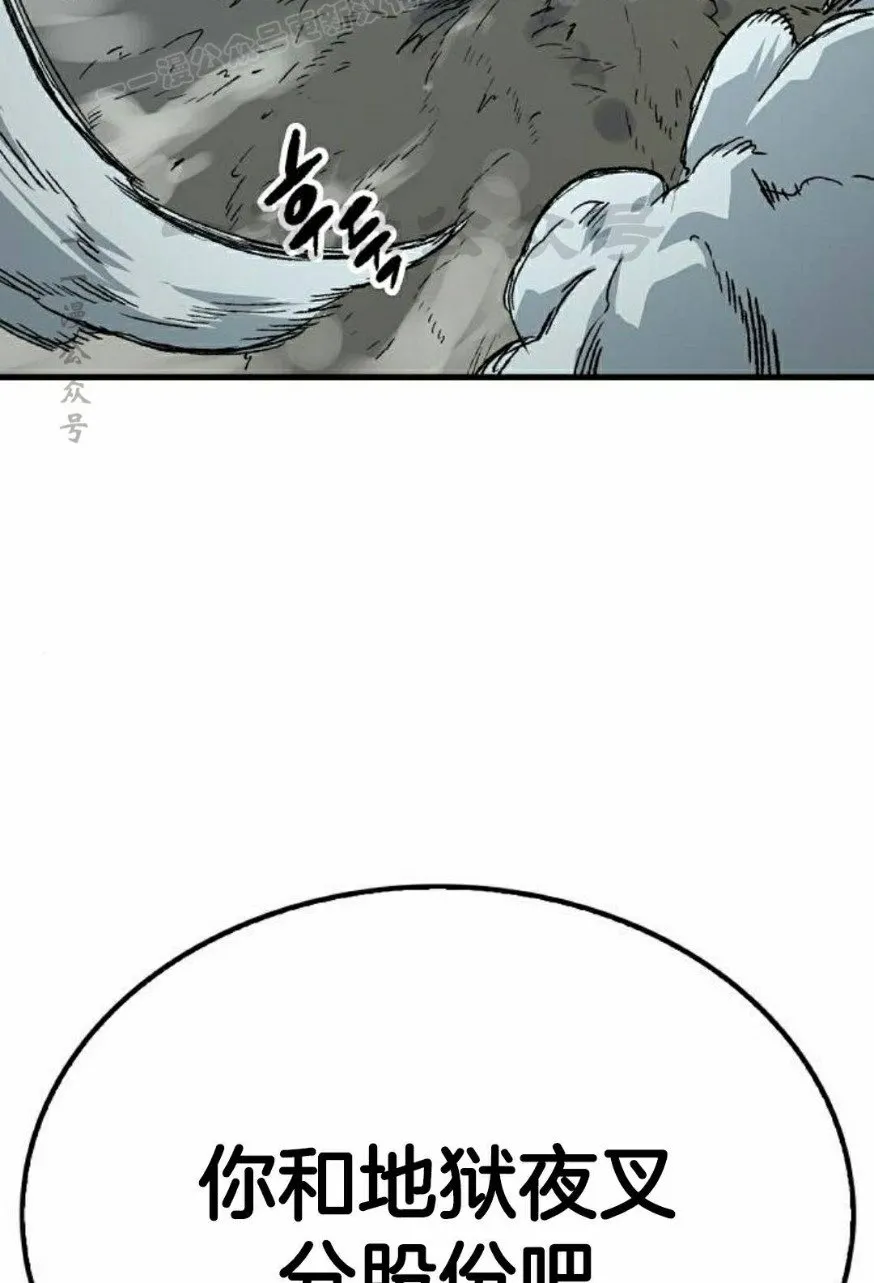 第48集99