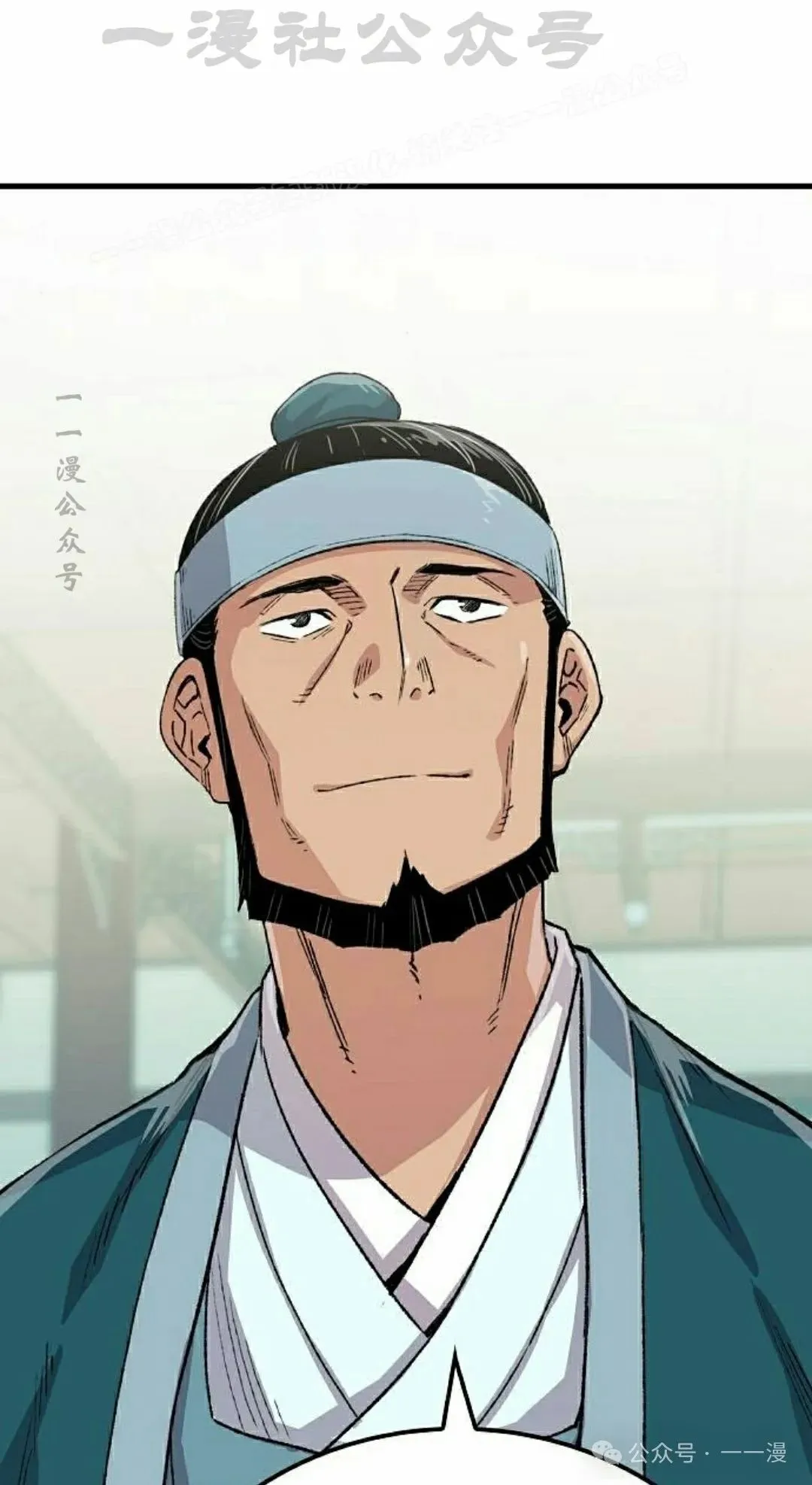 第49集63
