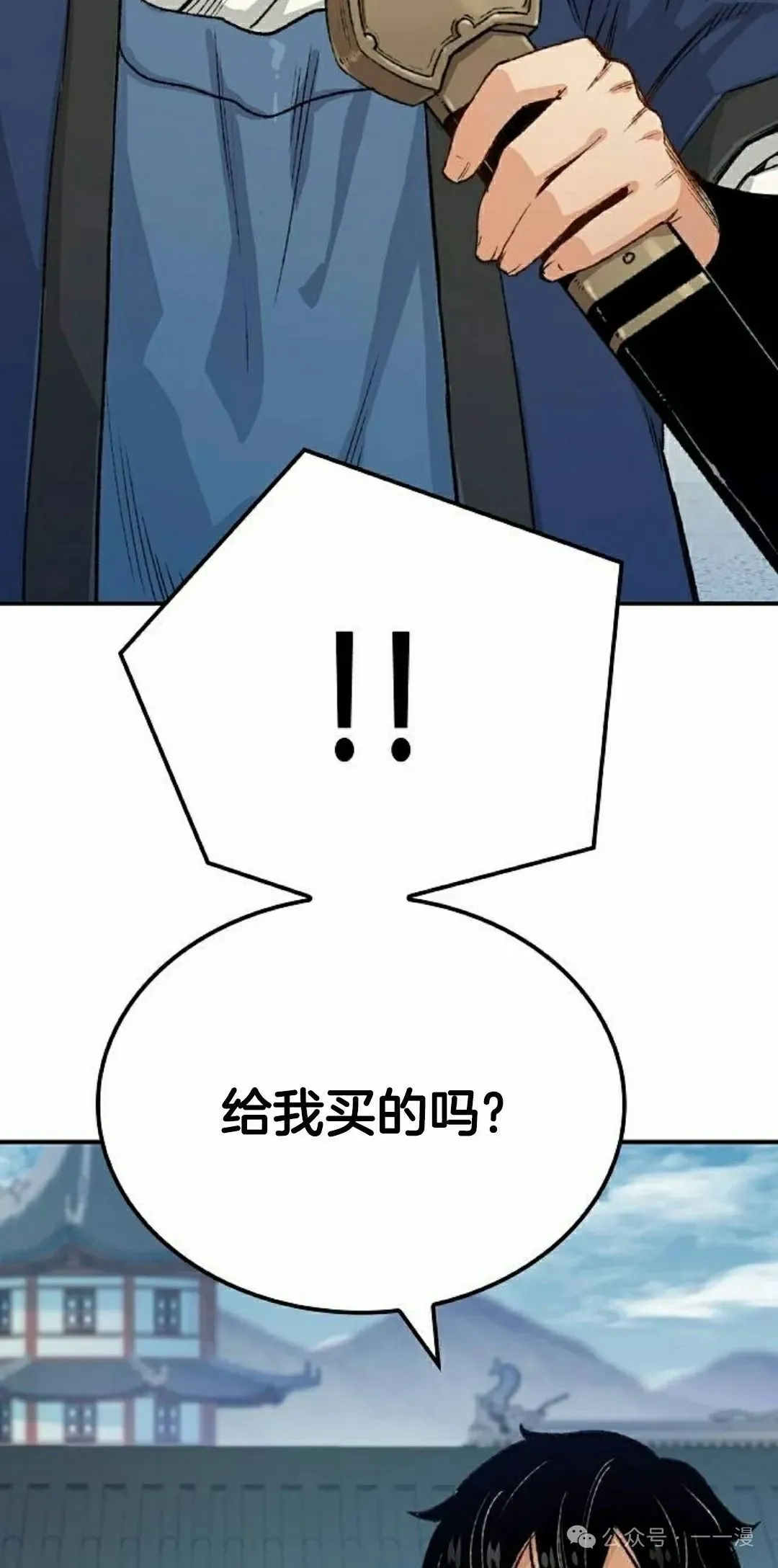 第17集101
