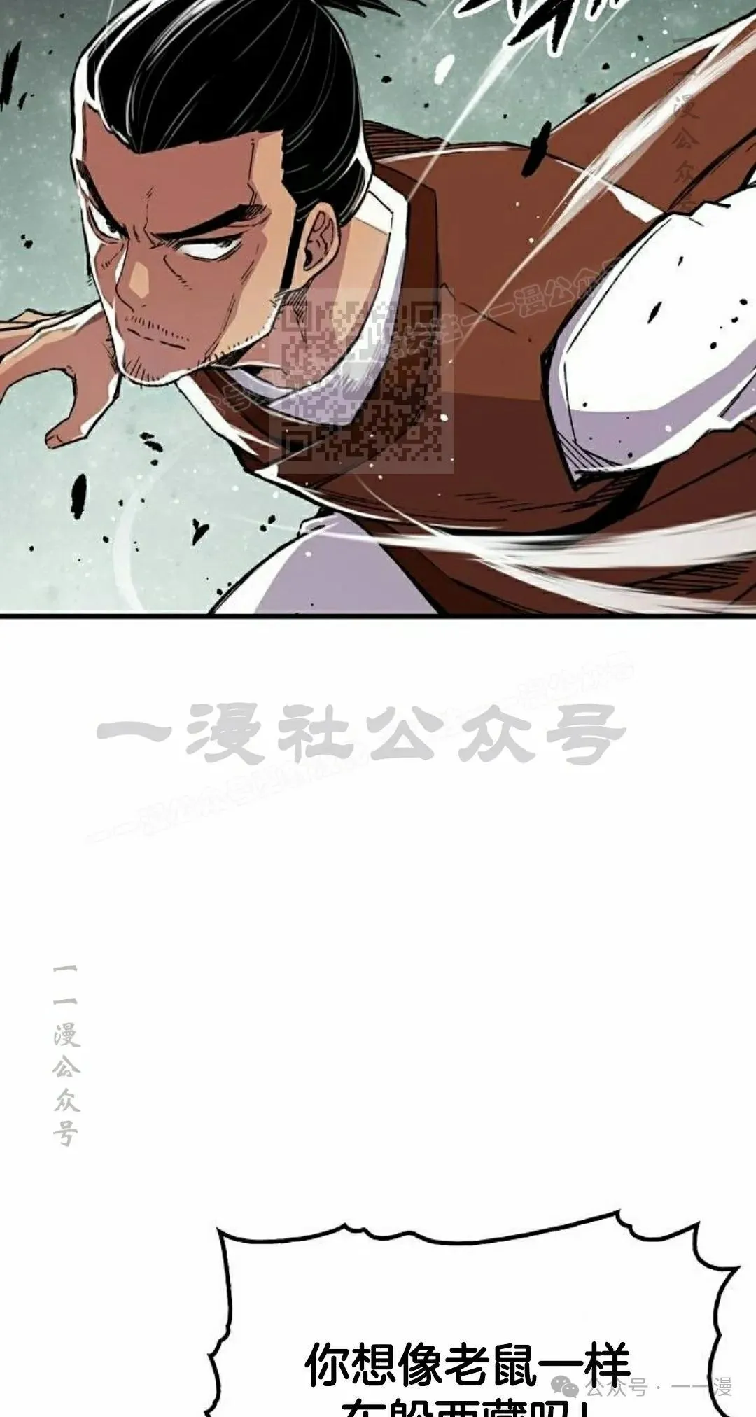 第67集75