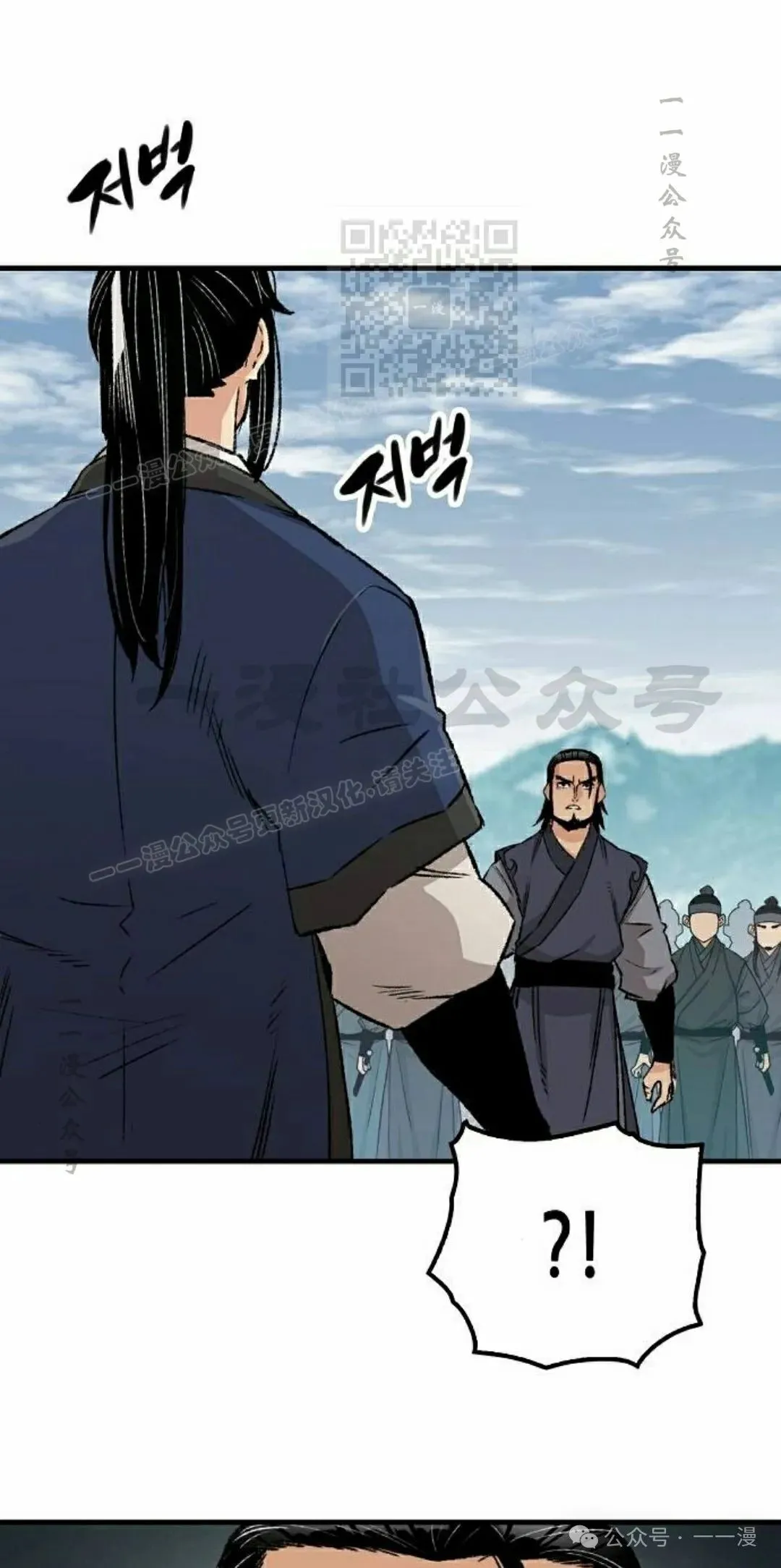 第27集0
