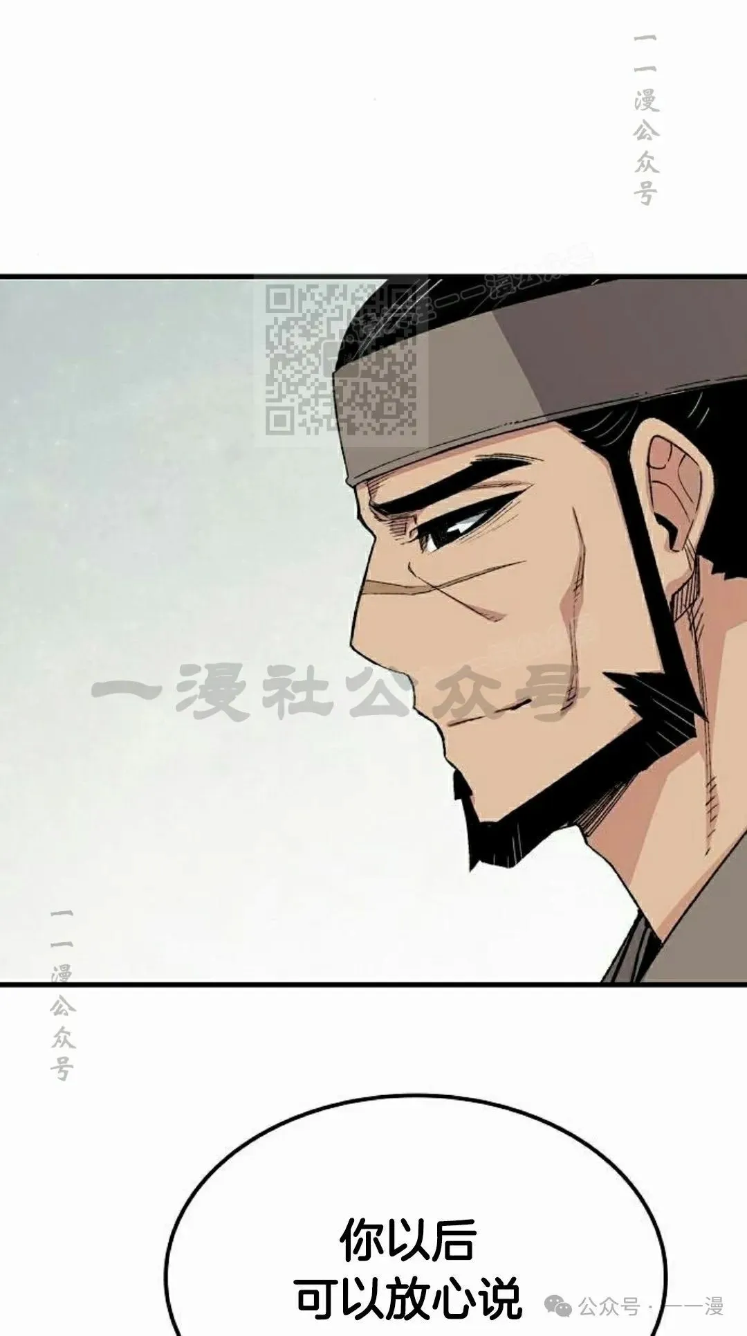 第53集115