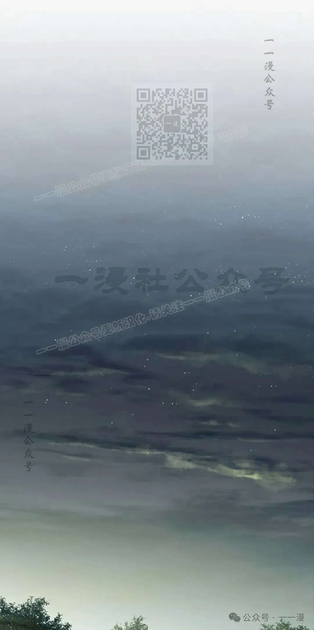 第31集60