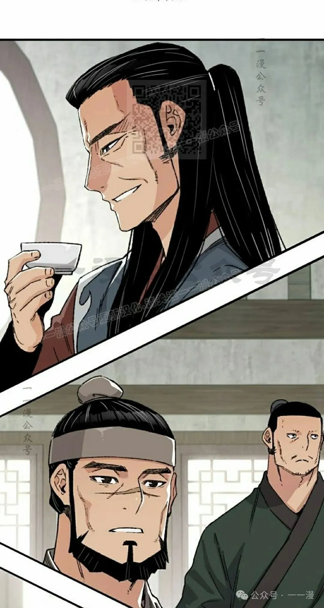 第44集20