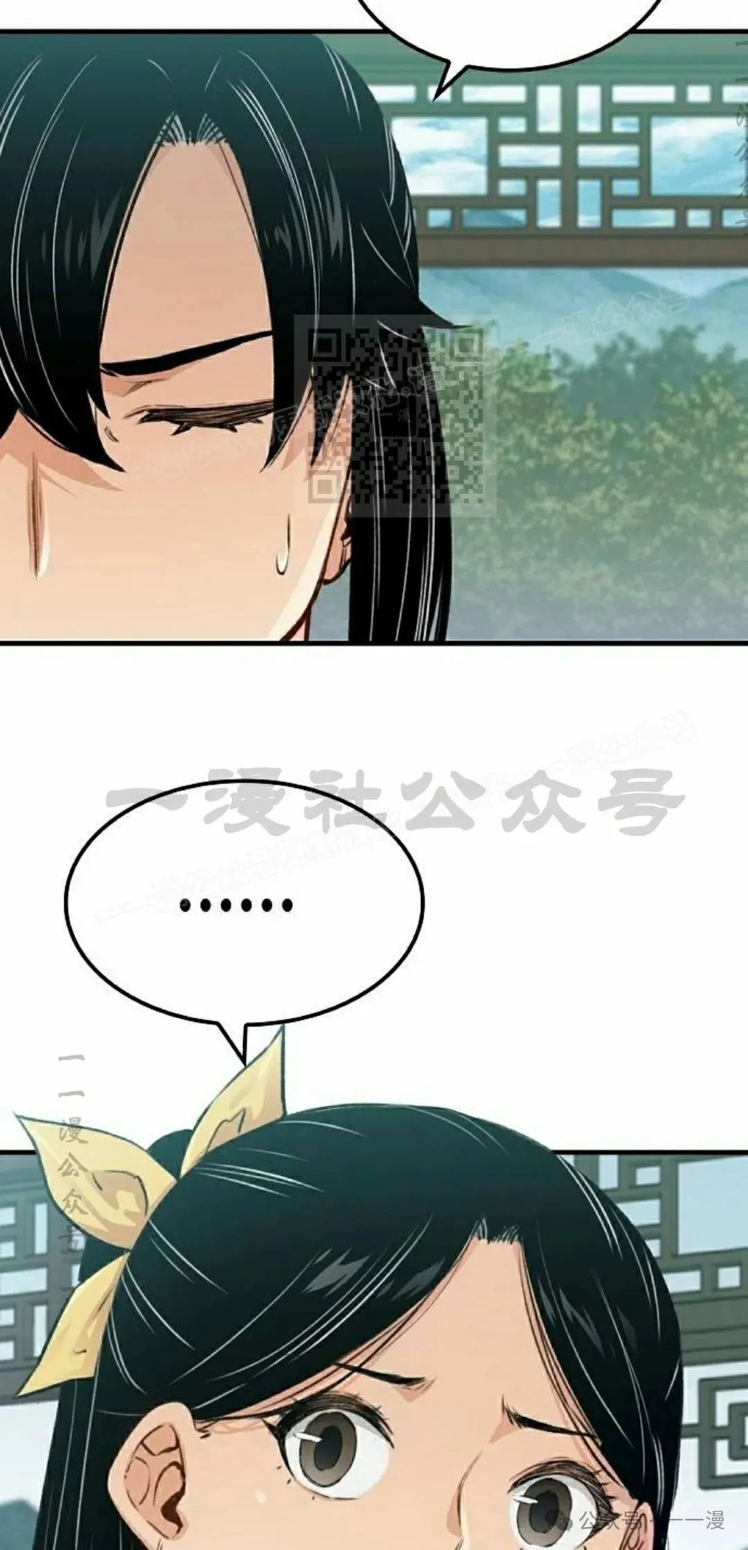 第19集15