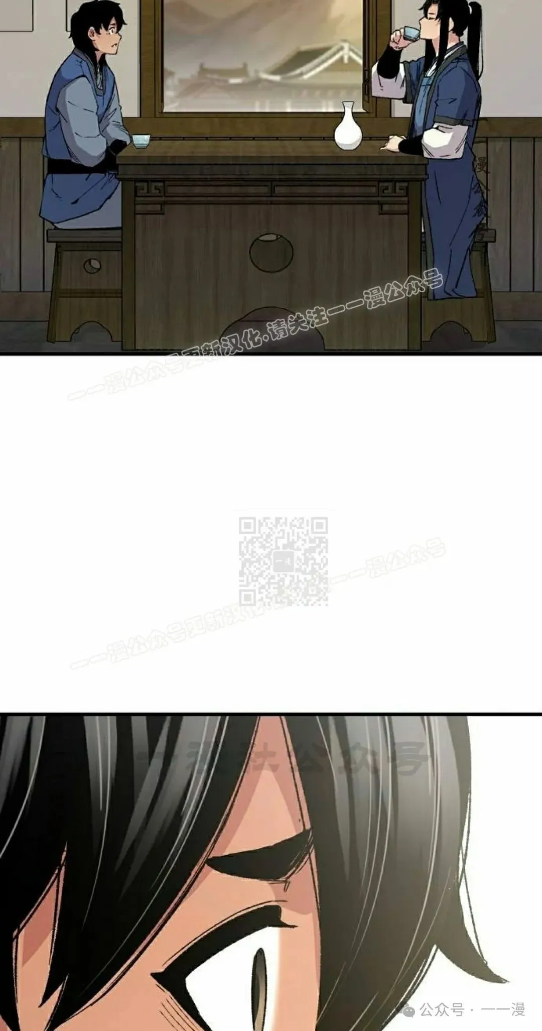 第63集66