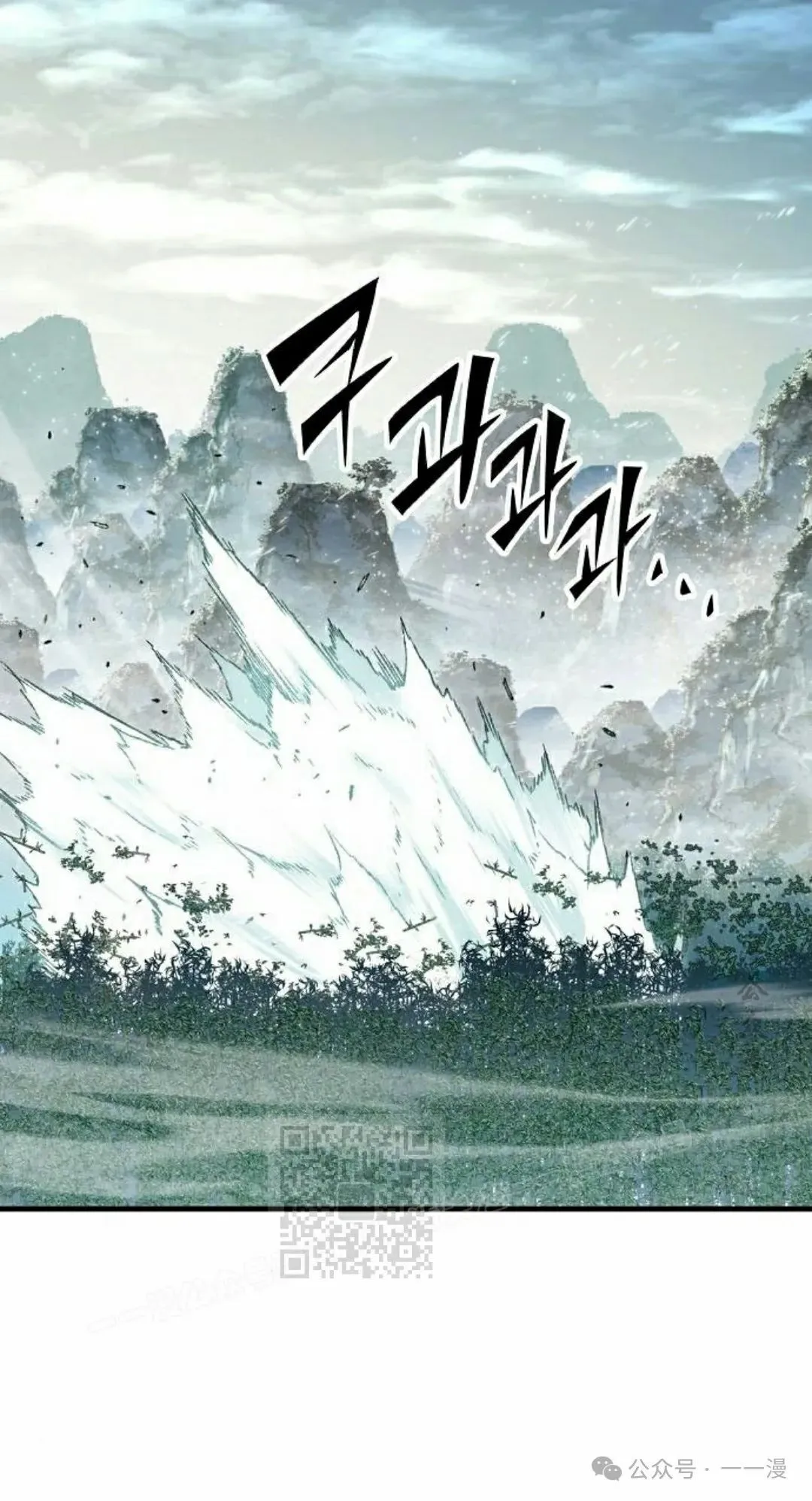 第32集62