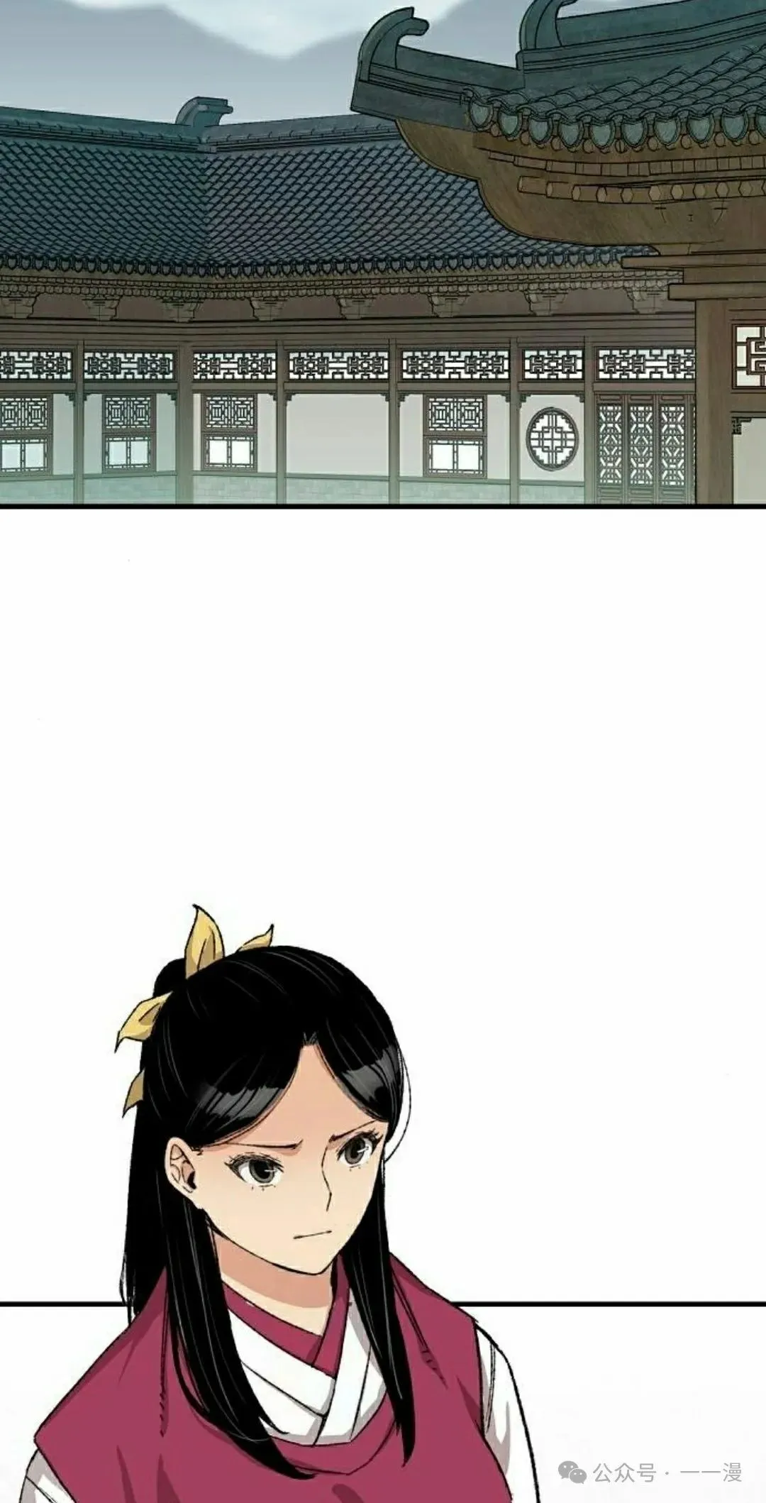 第28集 暴打退婚妻54