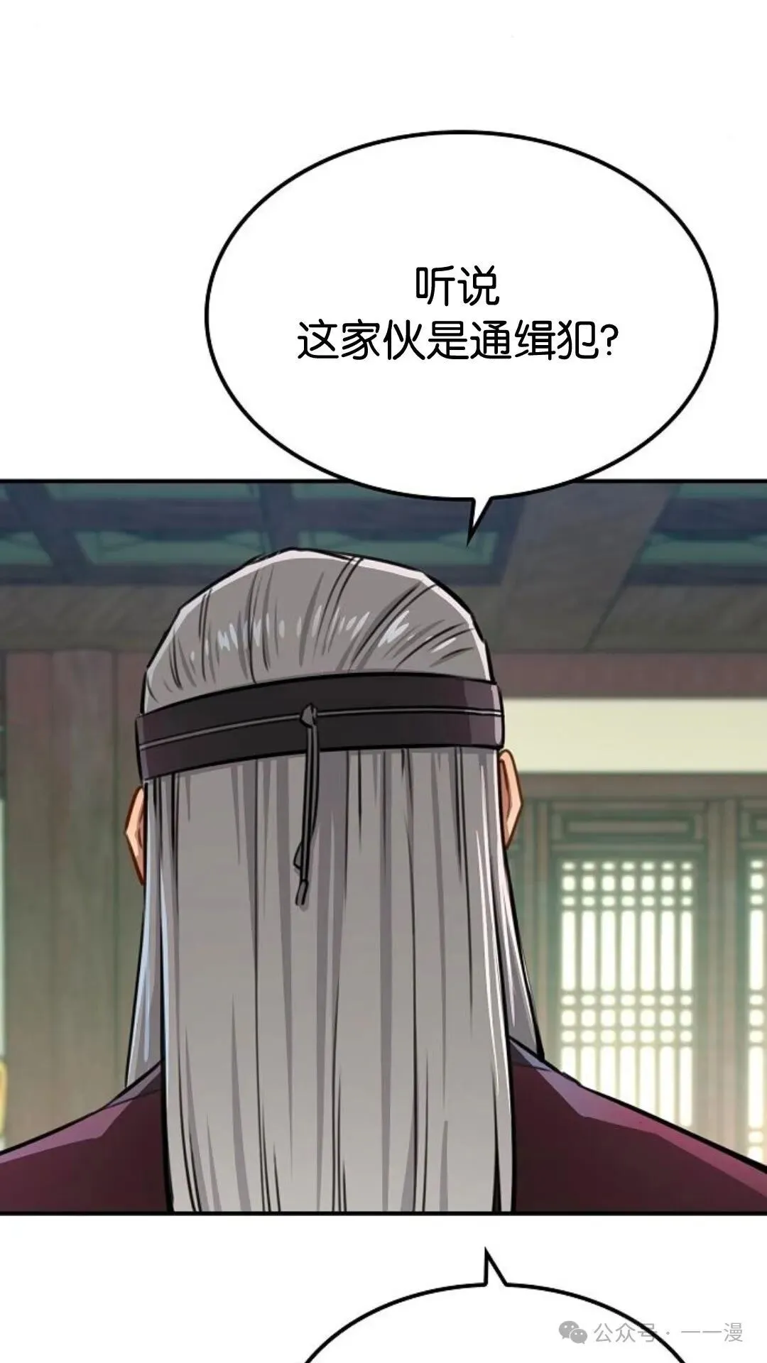 第14集102