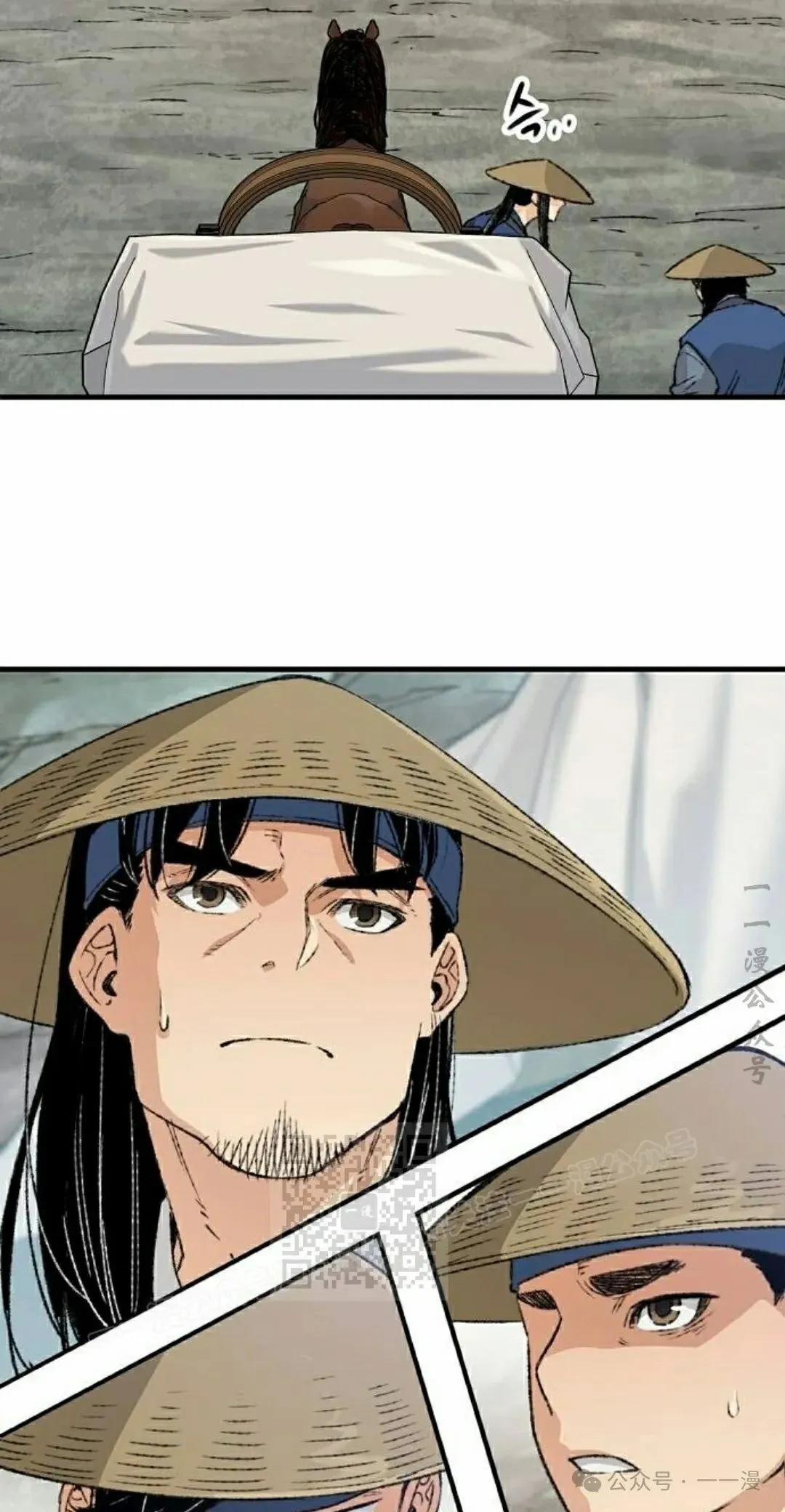 第24集82