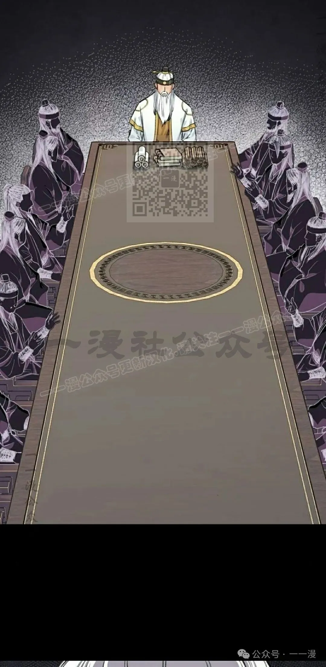 第19集5