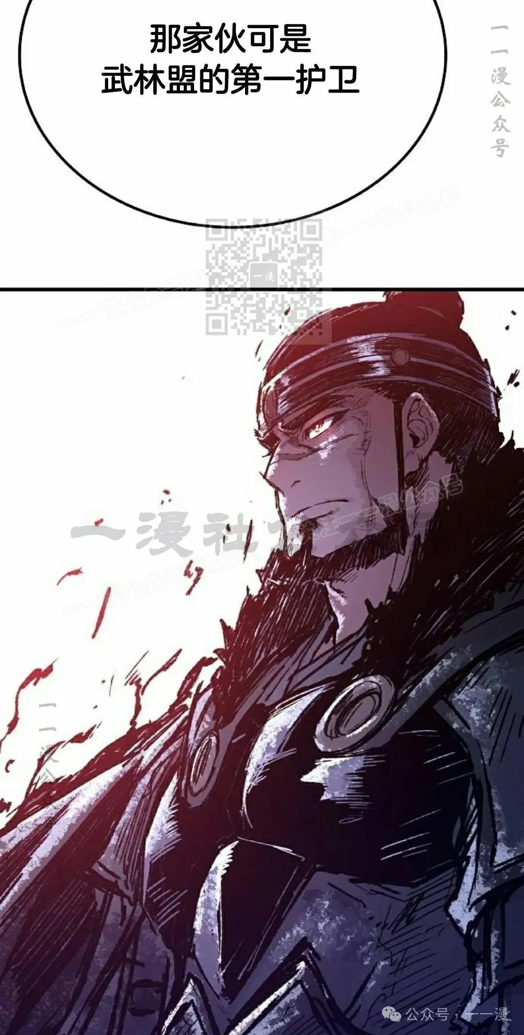 第44集65