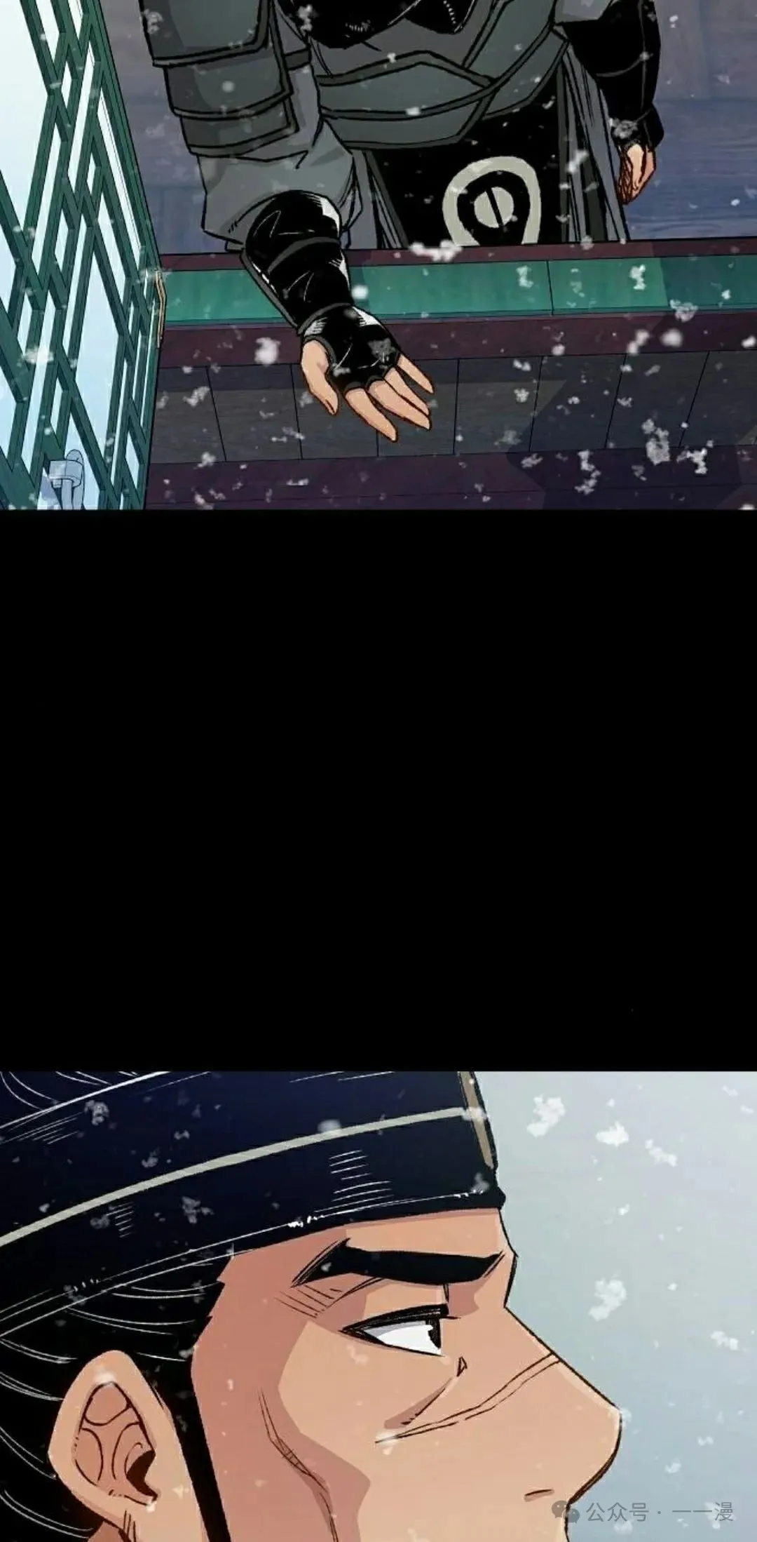 第16集74