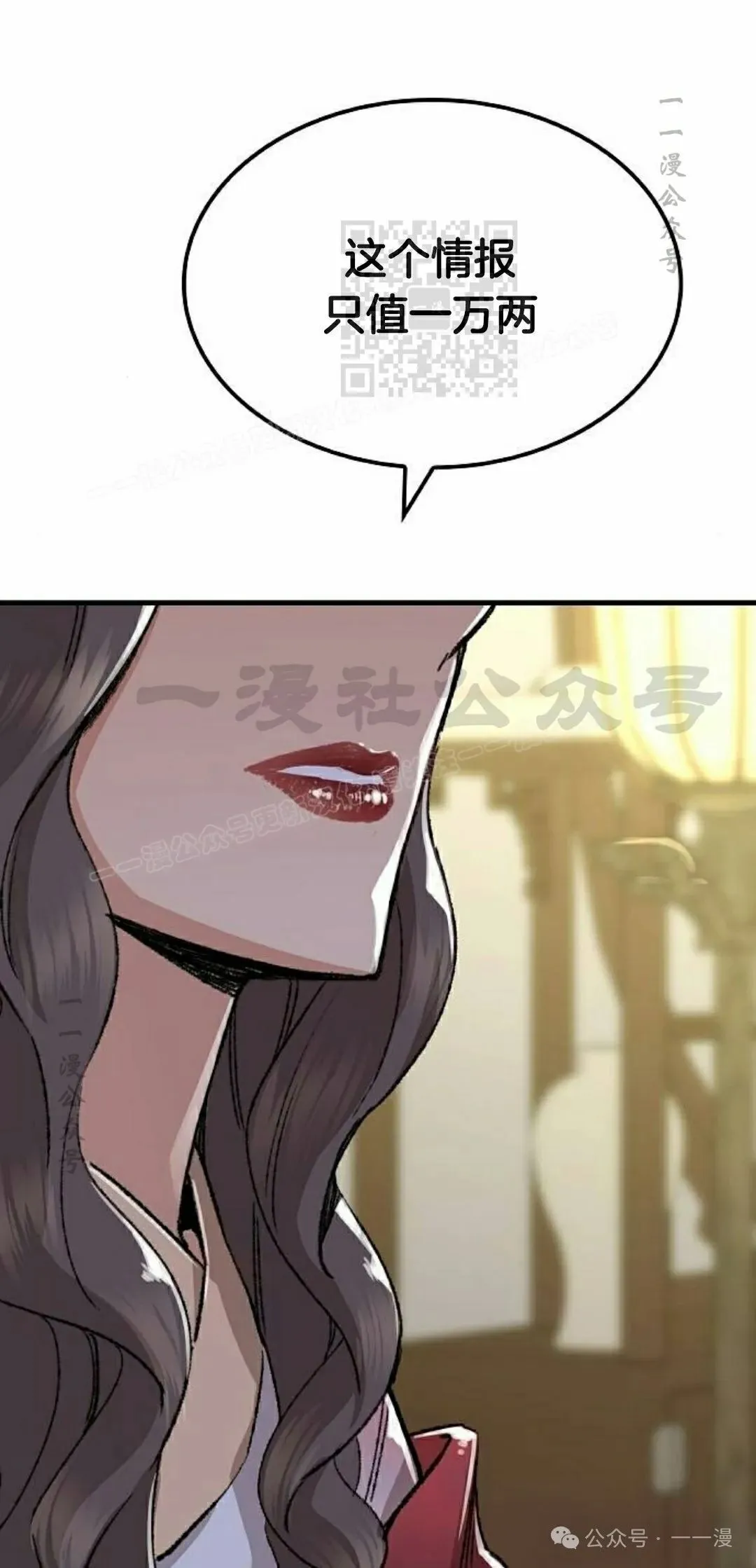 第46集10