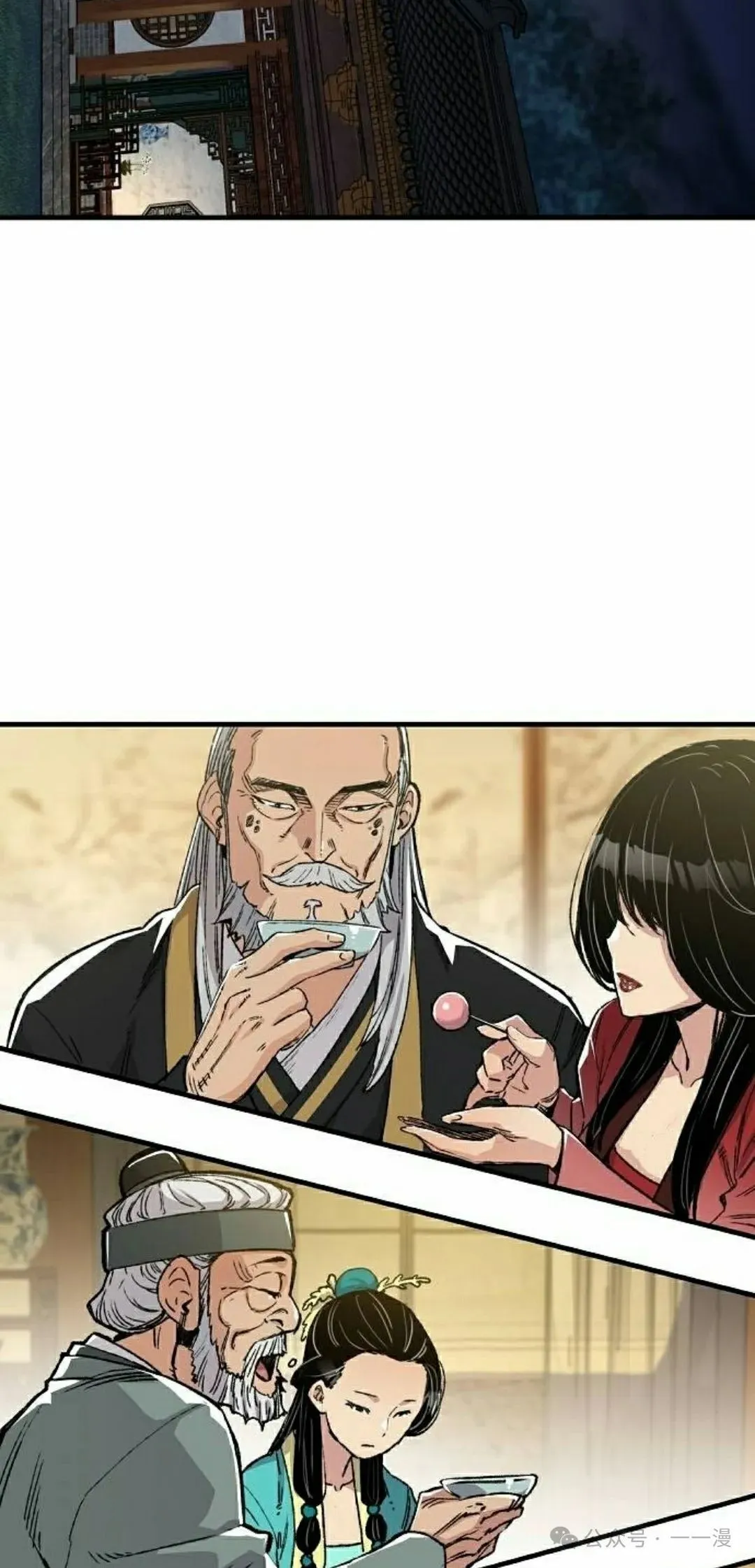 第47集27