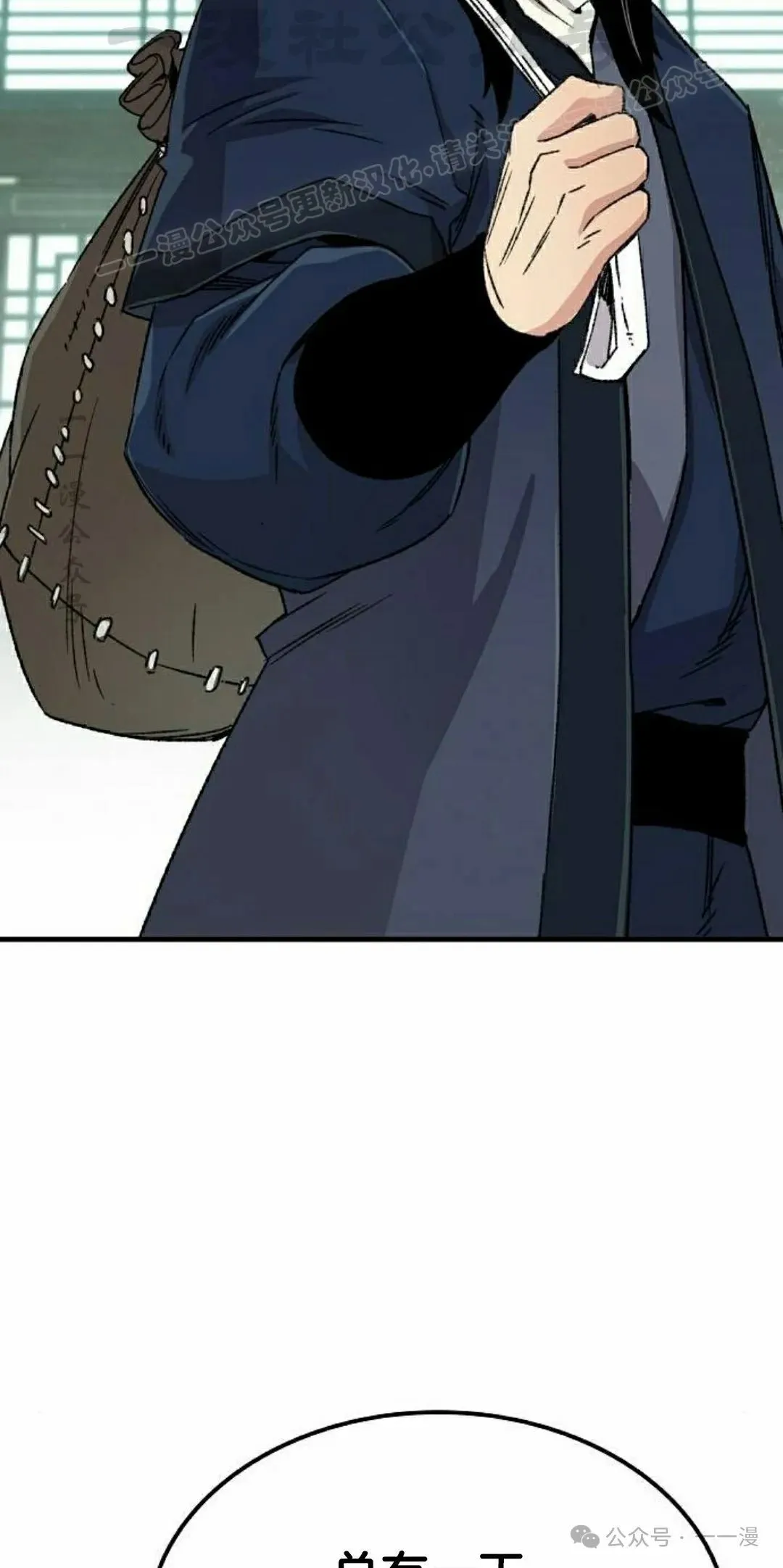 第37集73