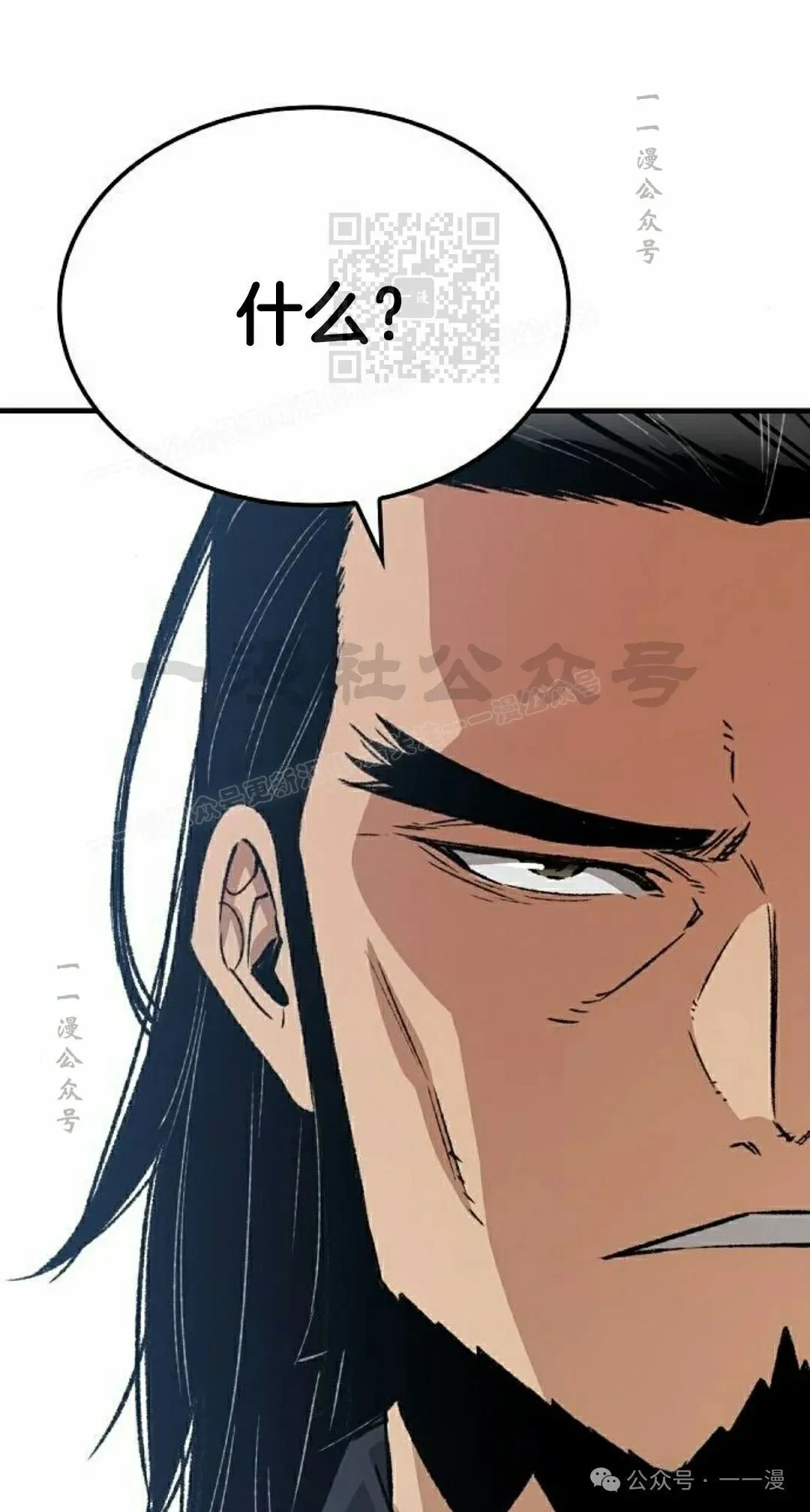 第26集100