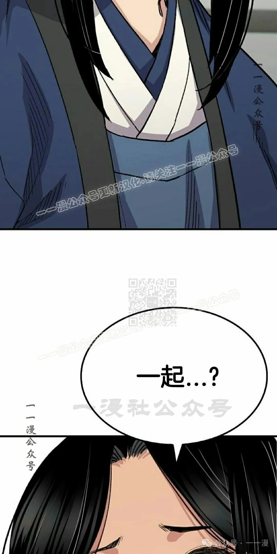 第57集66