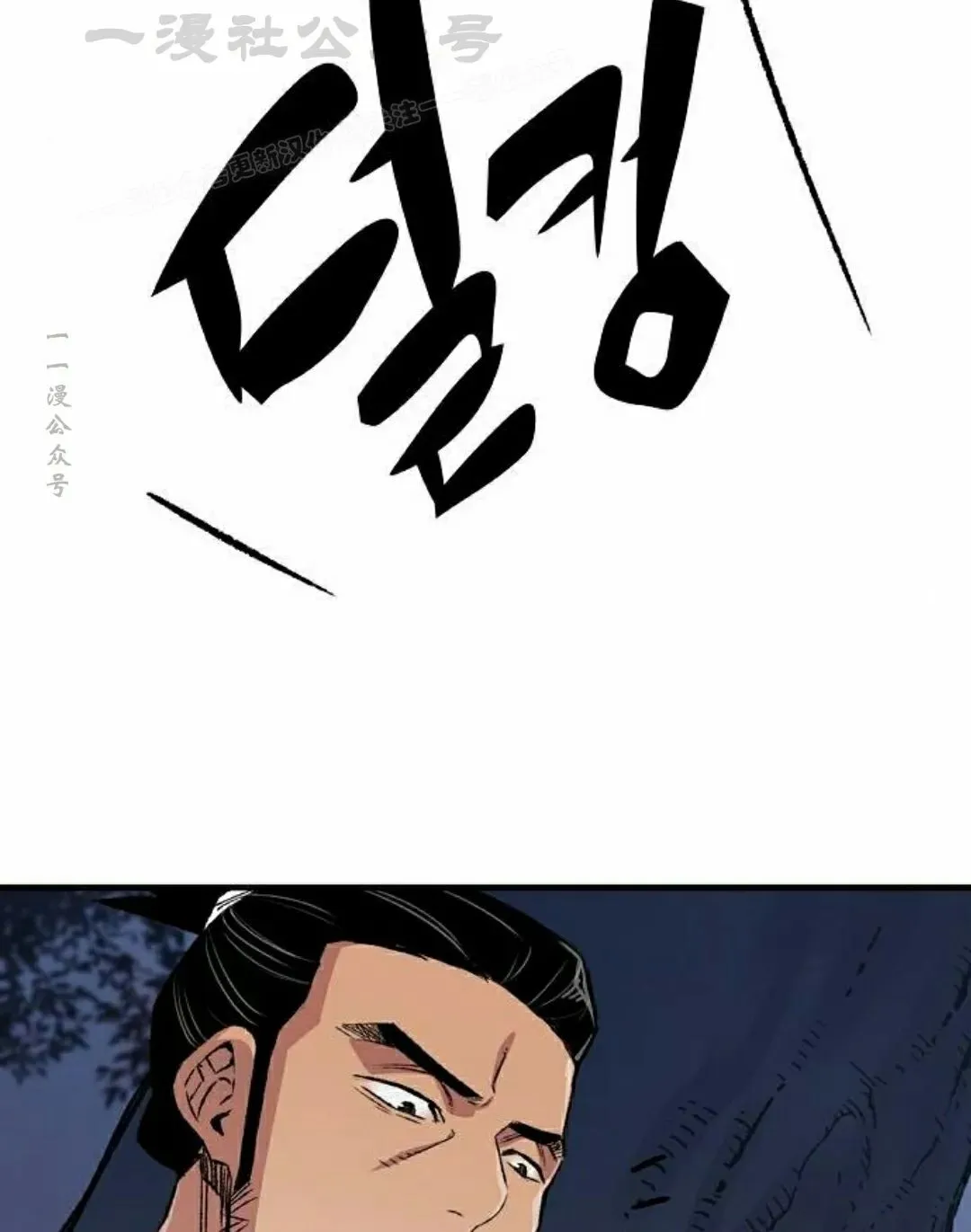 第73集103
