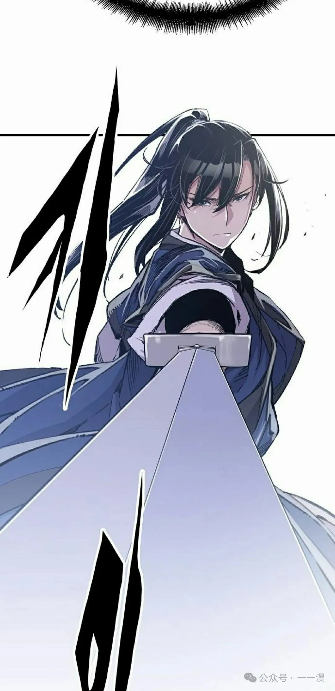 第52集24
