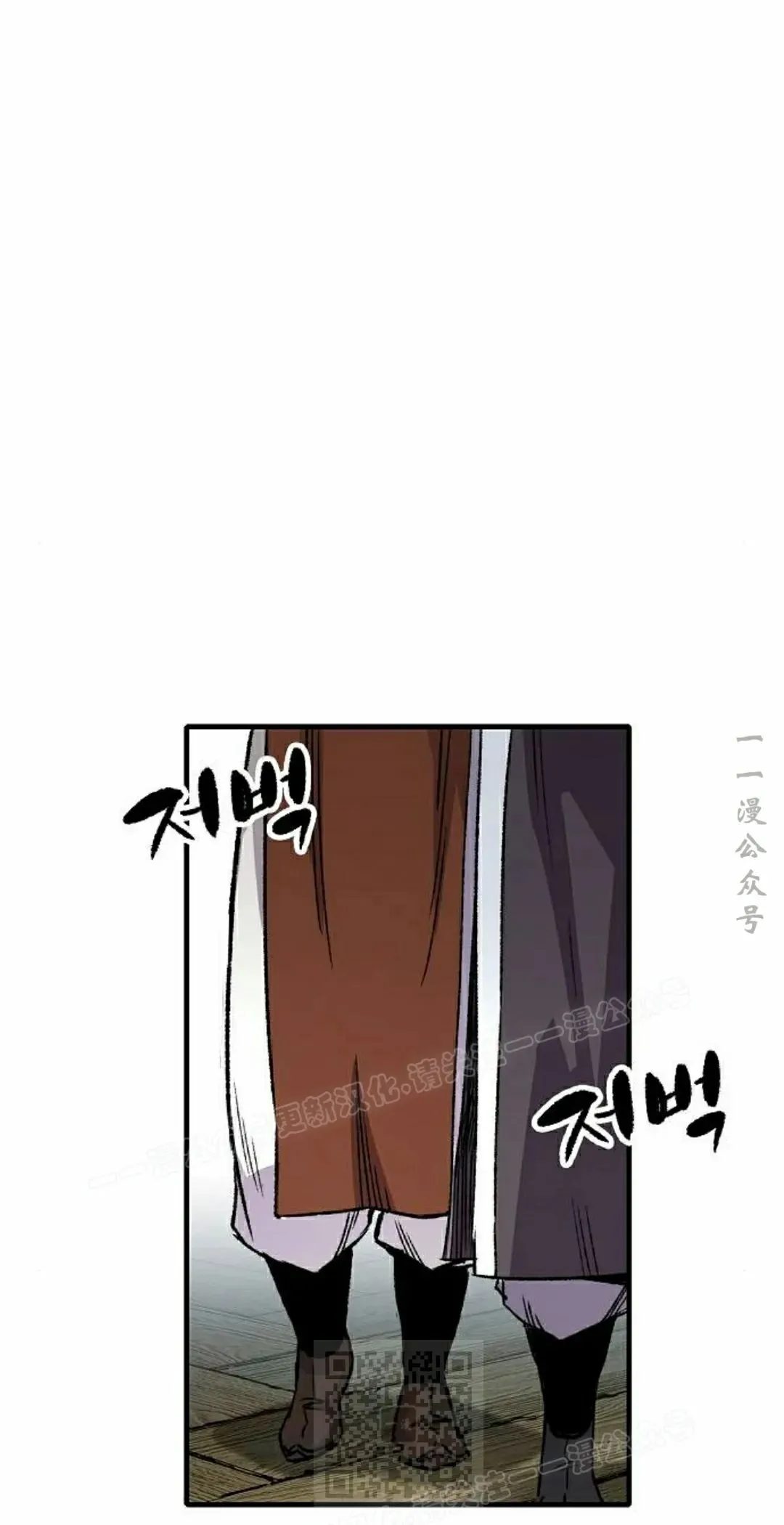 第73集38