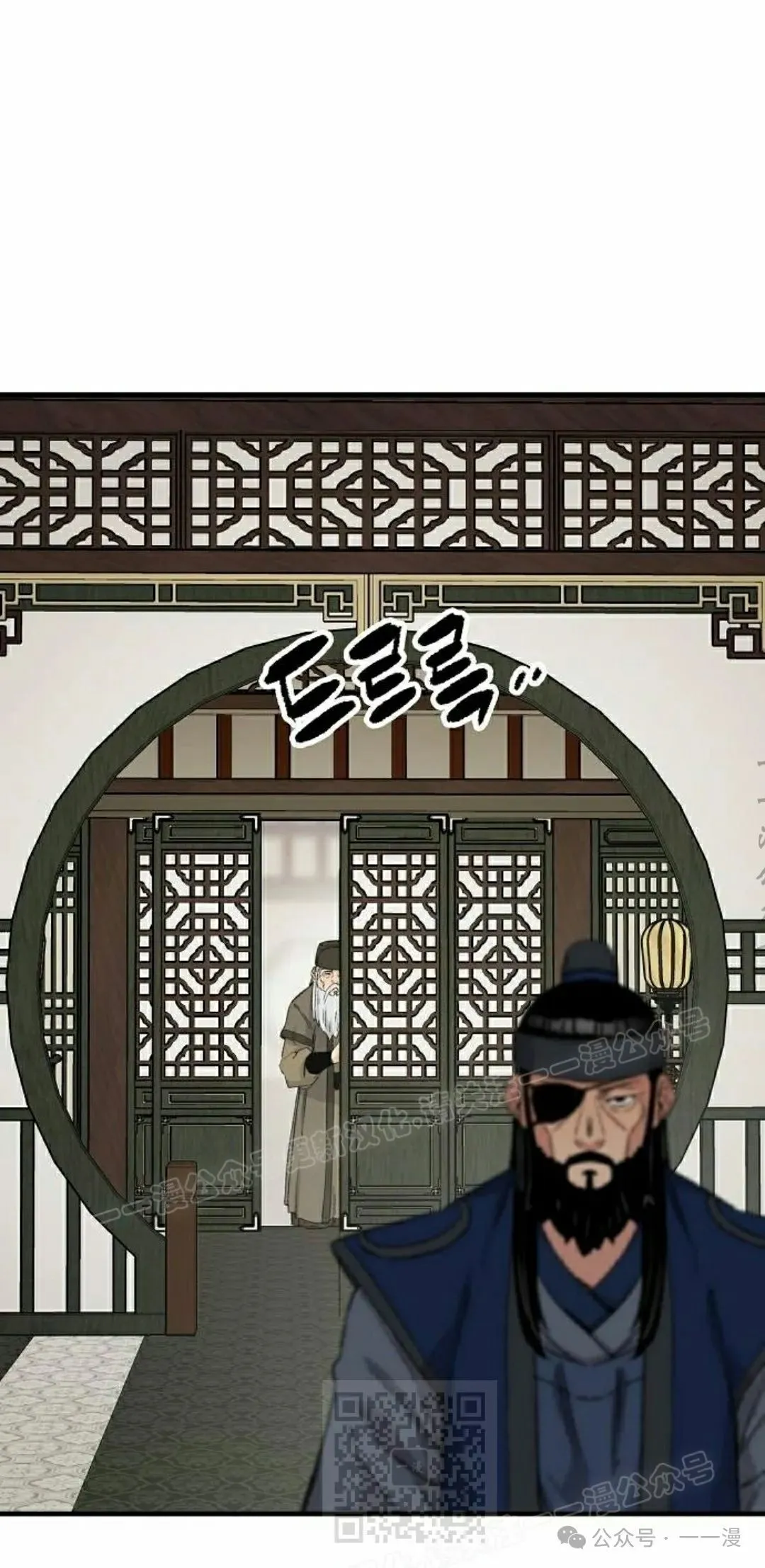 第45集88