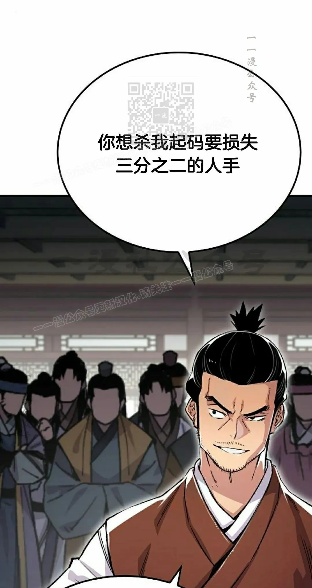 第72集30