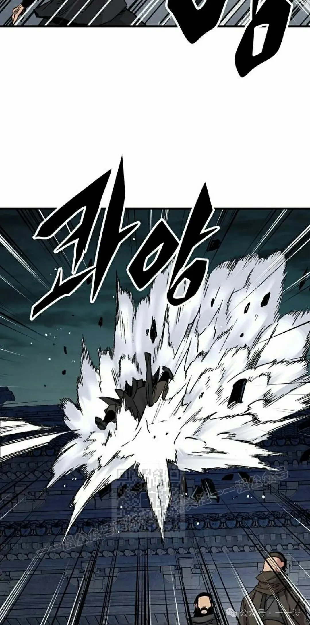 第47集72